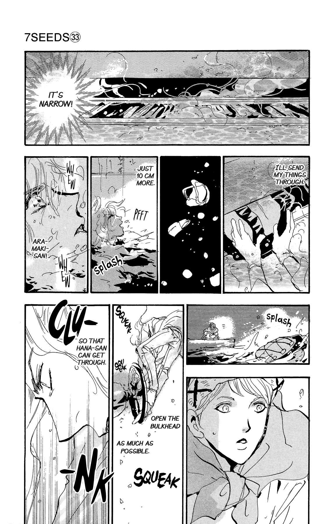 Read 7 Seeds EN Manga Online