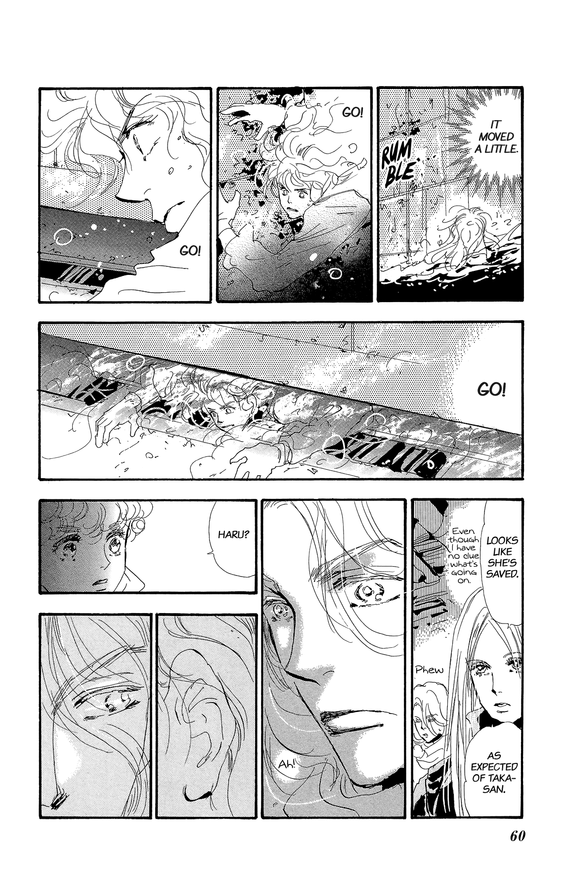 Read 7 Seeds EN Manga Online