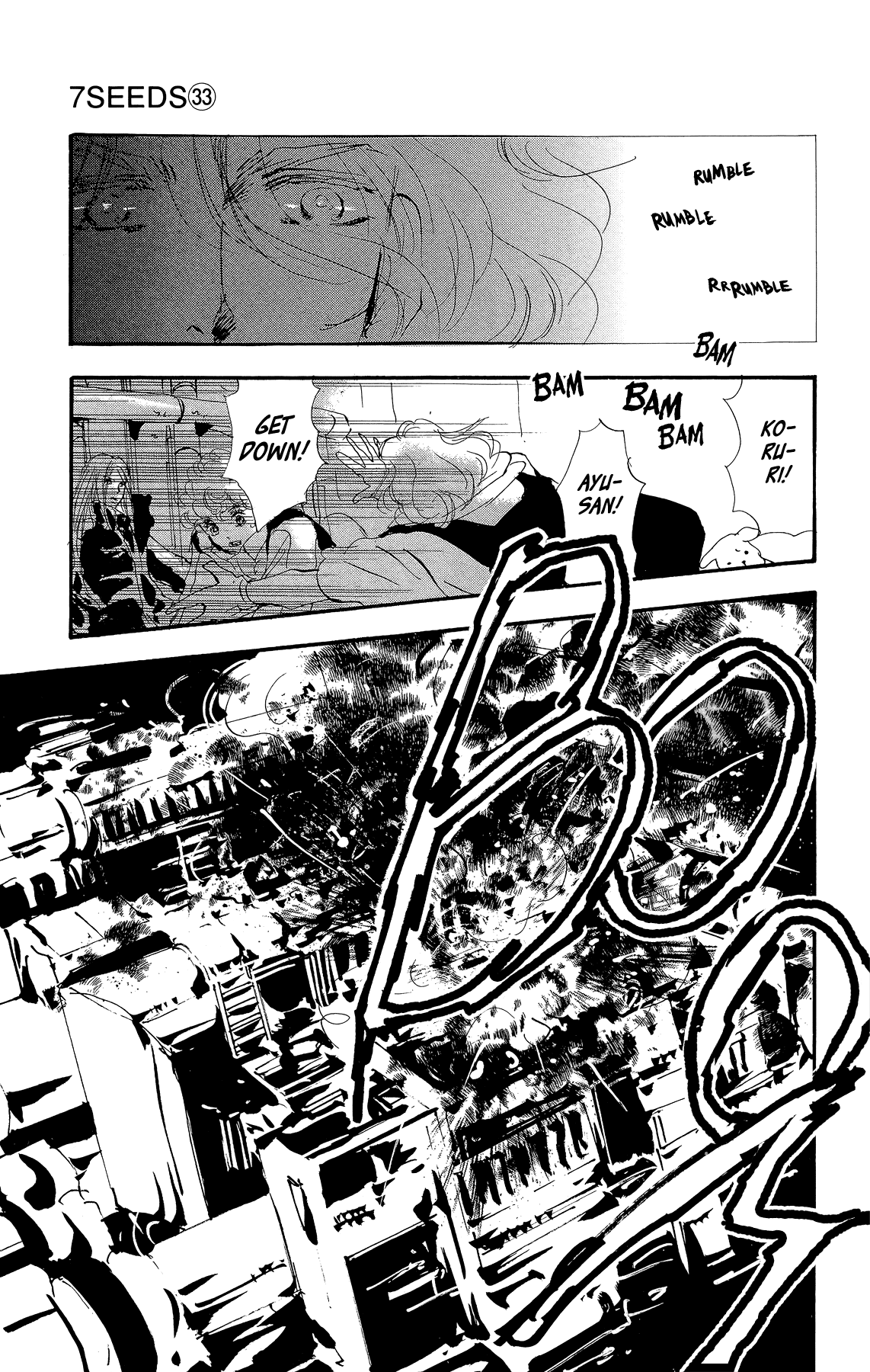 Read 7 Seeds EN Manga Online