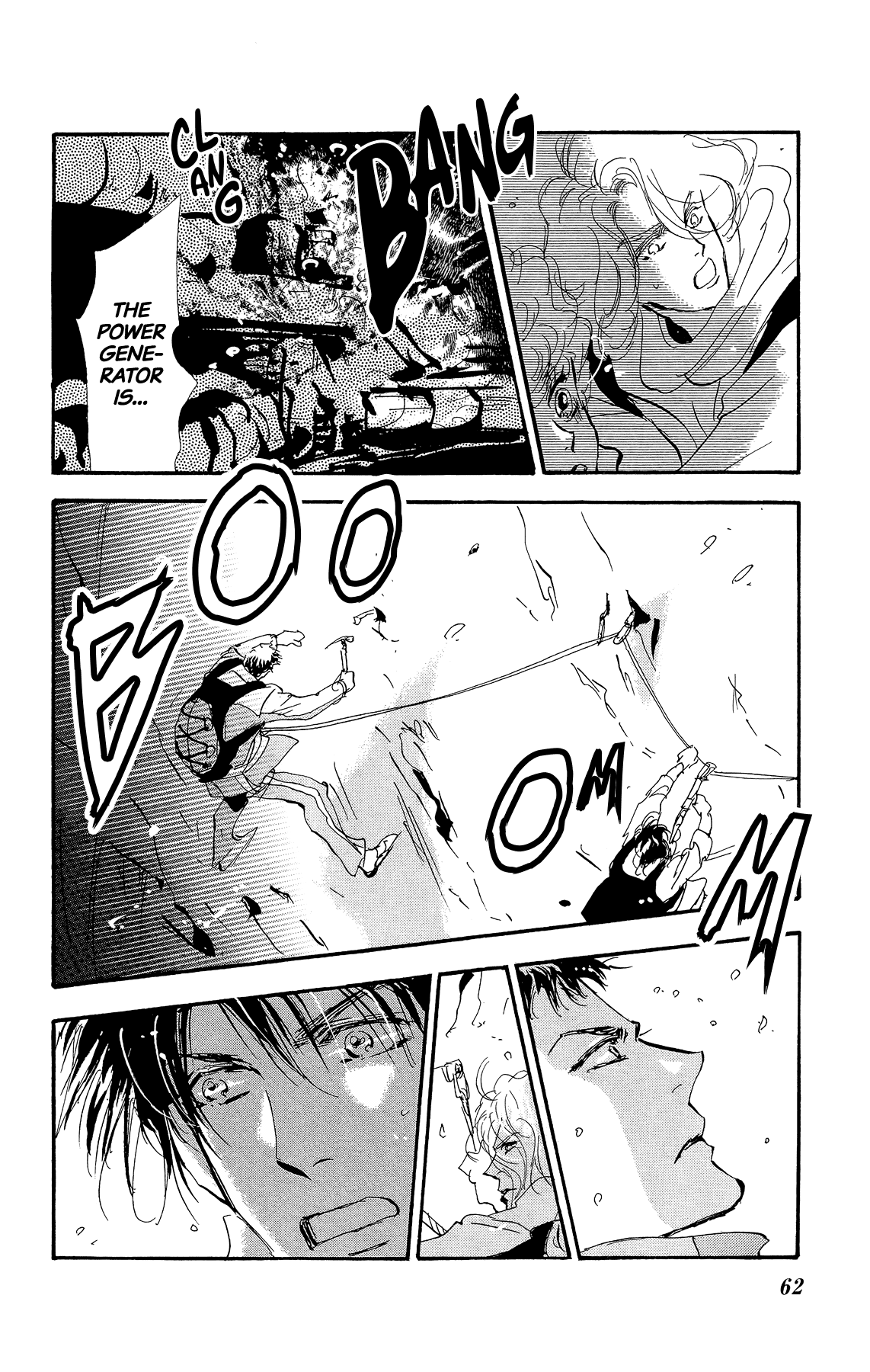 Read 7 Seeds EN Manga Online