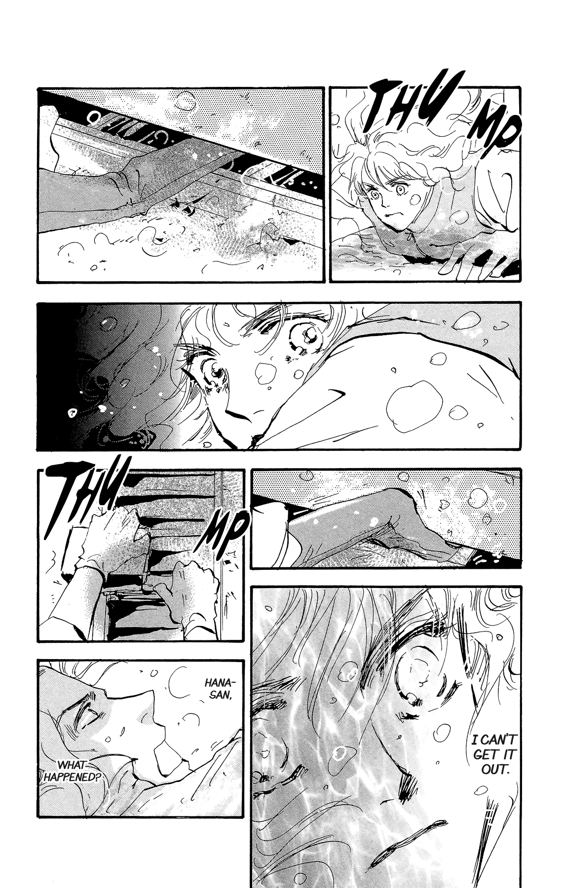 Read 7 Seeds EN Manga Online