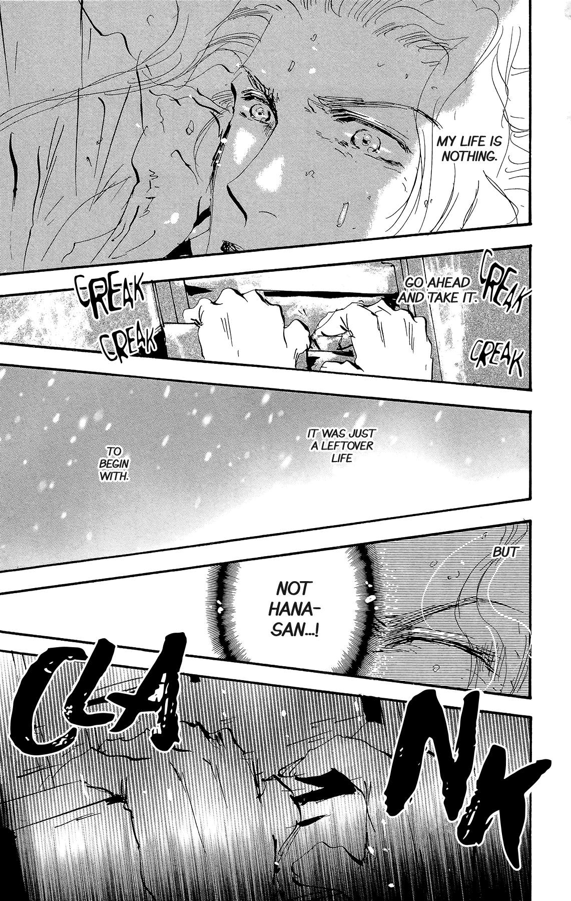 Read 7 Seeds EN Manga Online