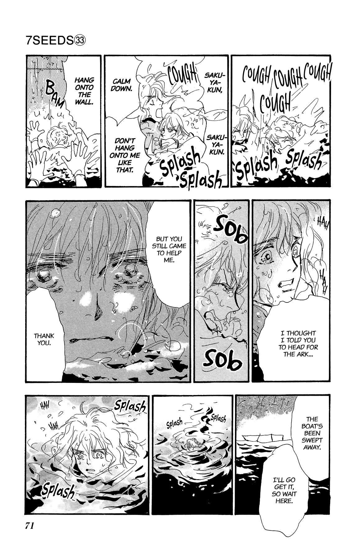 Read 7 Seeds EN Manga Online