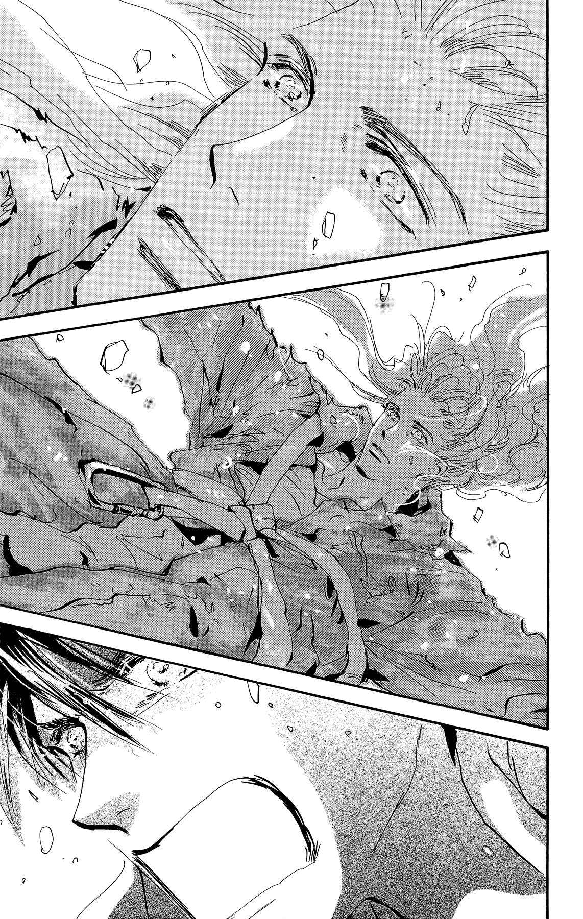 Read 7 Seeds EN Manga Online