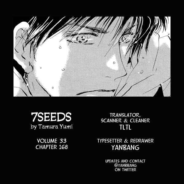 Read 7 Seeds EN Manga Online