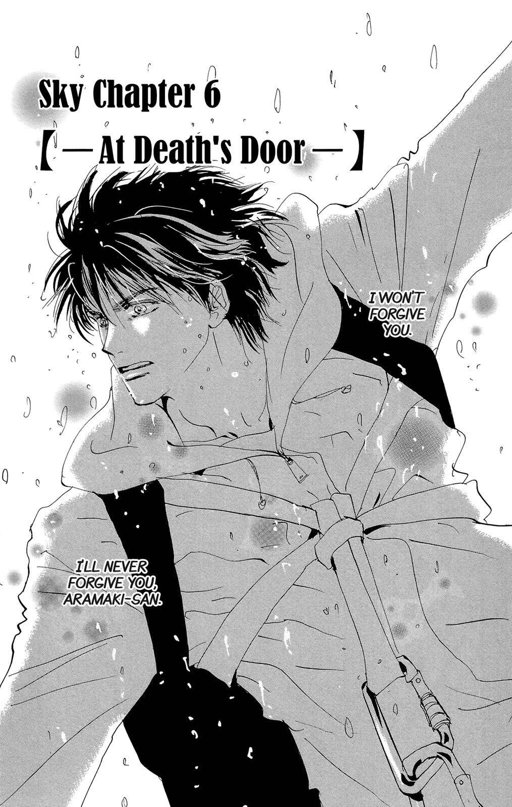Read 7 Seeds EN Manga Online