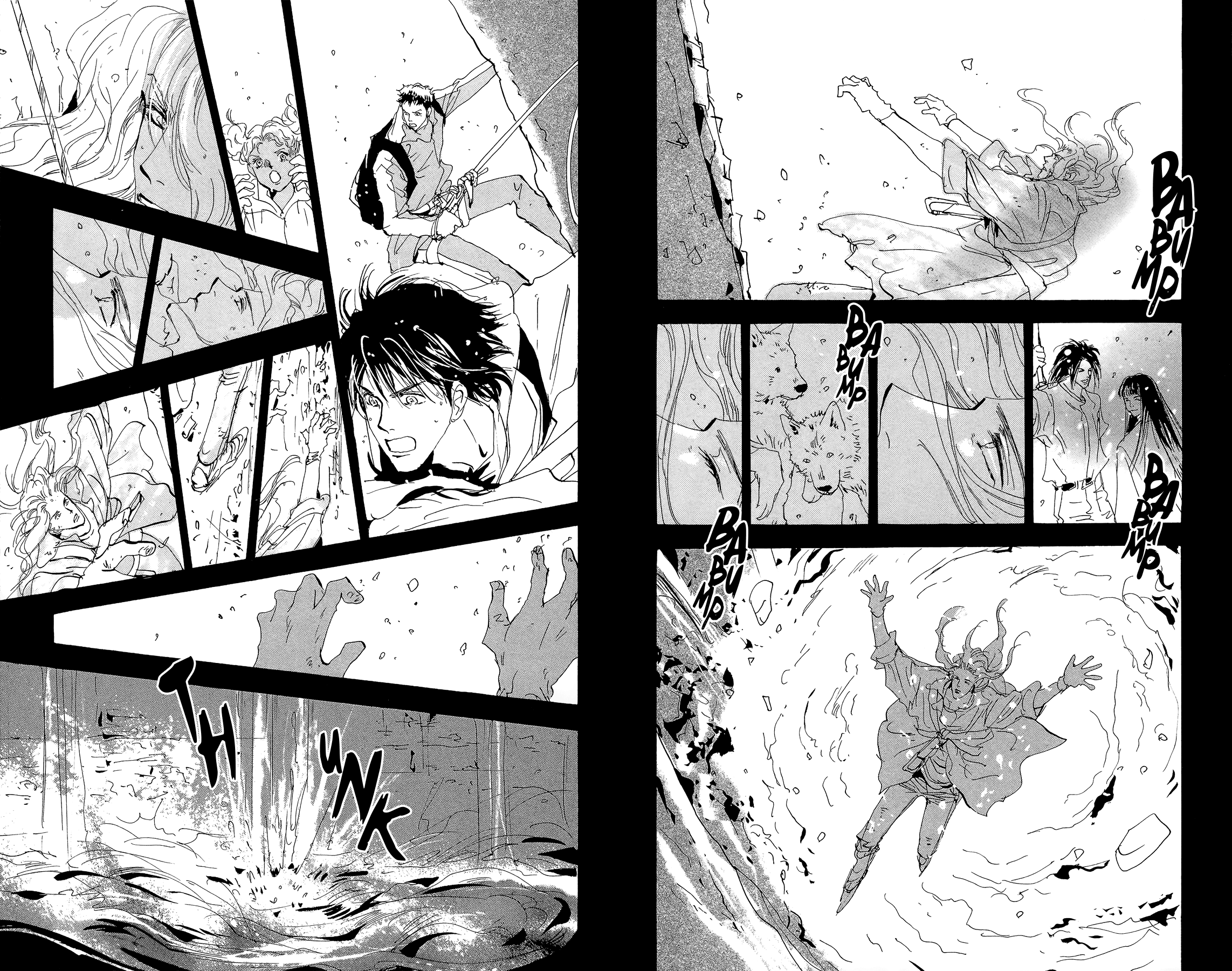 Read 7 Seeds EN Manga Online