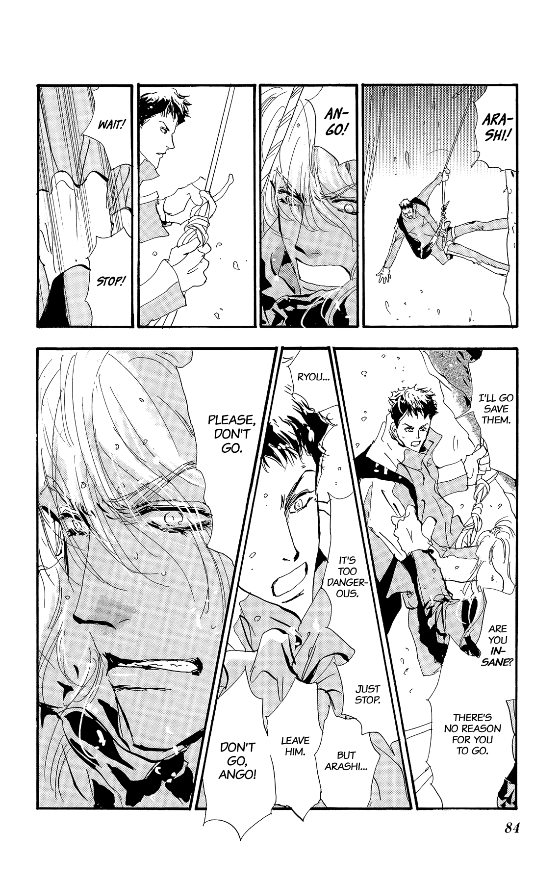 Read 7 Seeds EN Manga Online