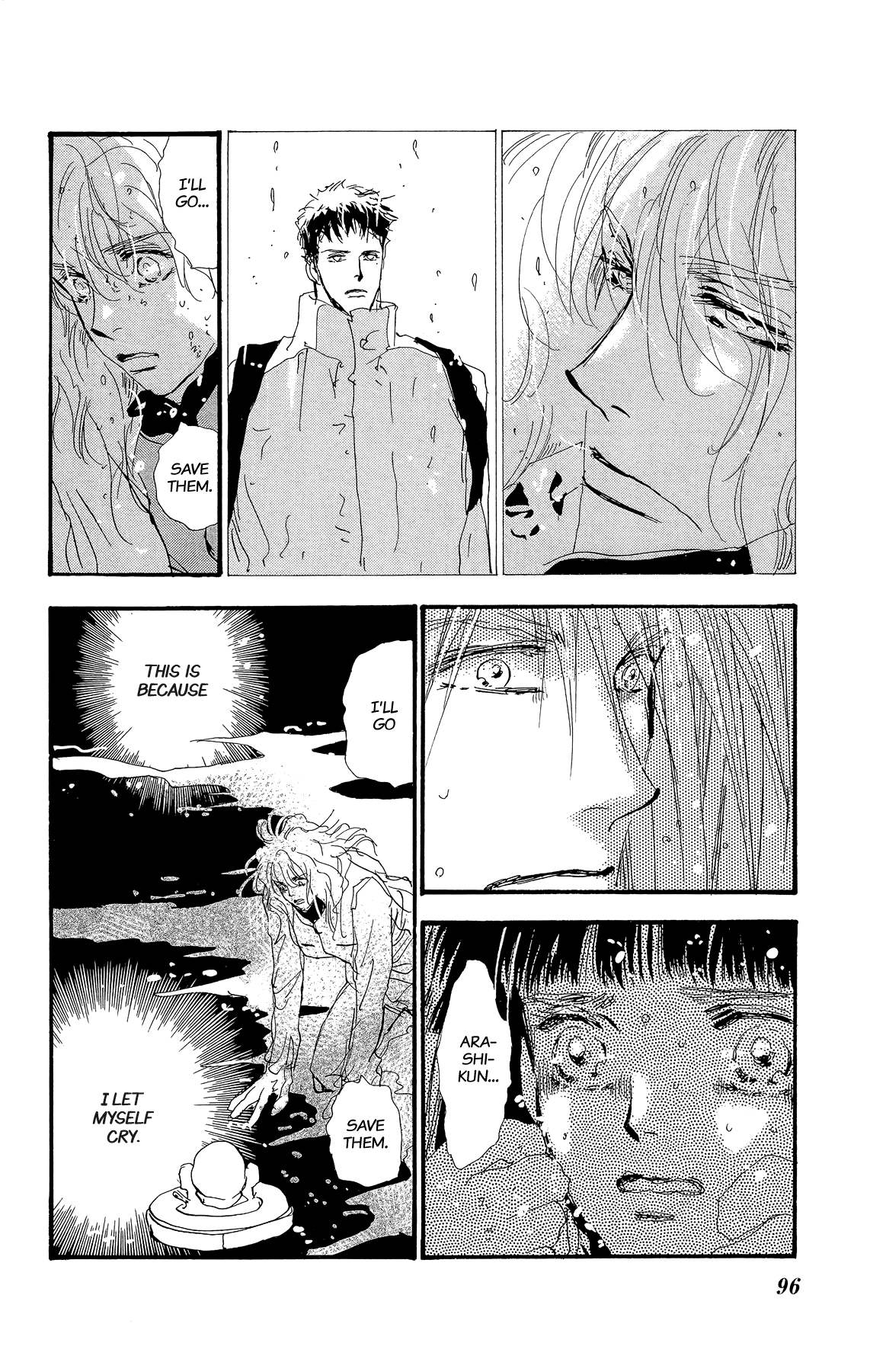 Read 7 Seeds EN Manga Online