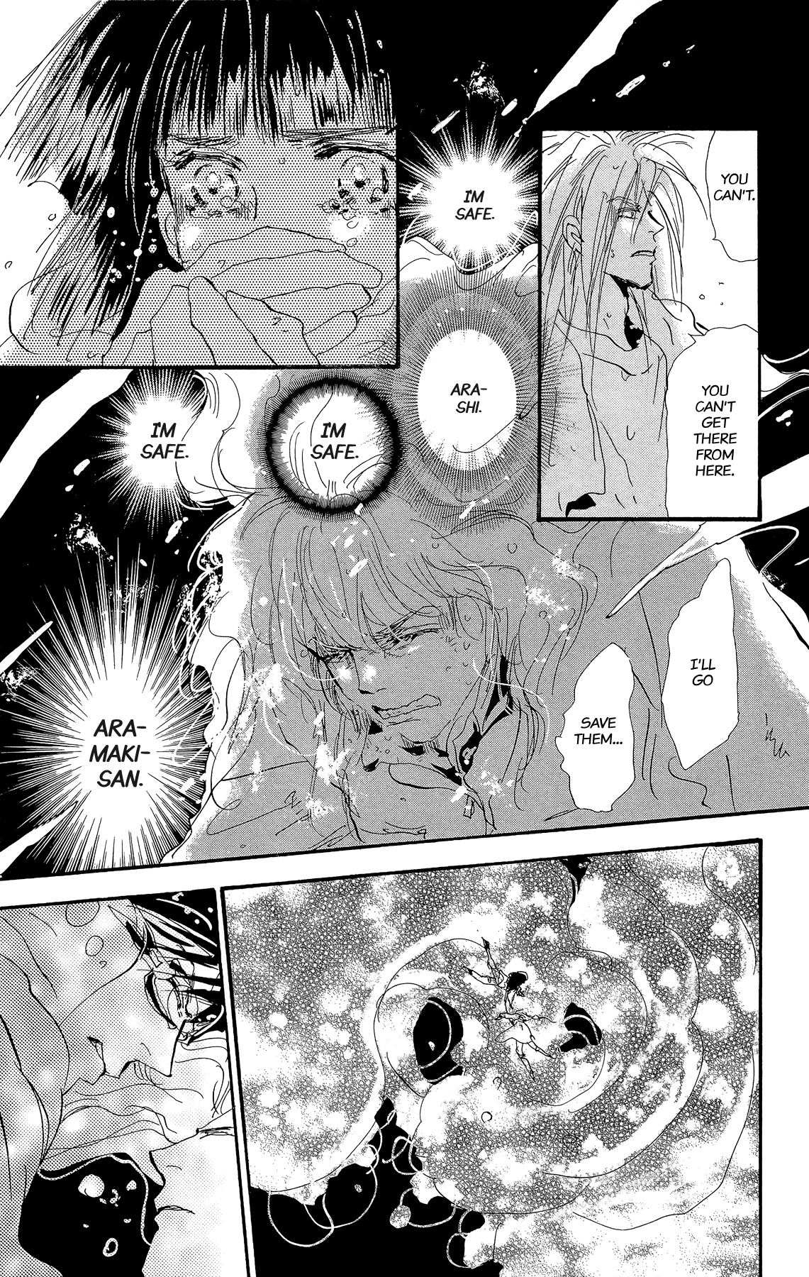 Read 7 Seeds EN Manga Online