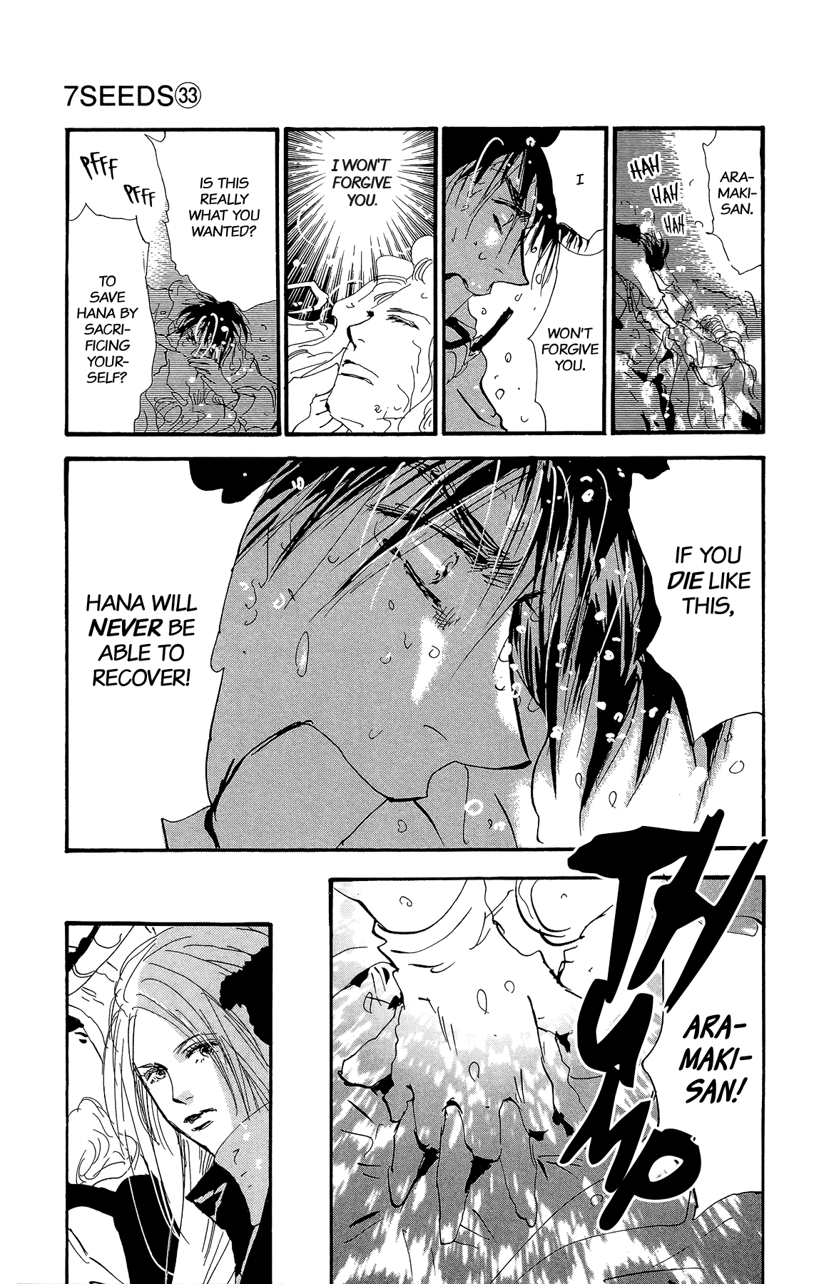 Read 7 Seeds EN Manga Online