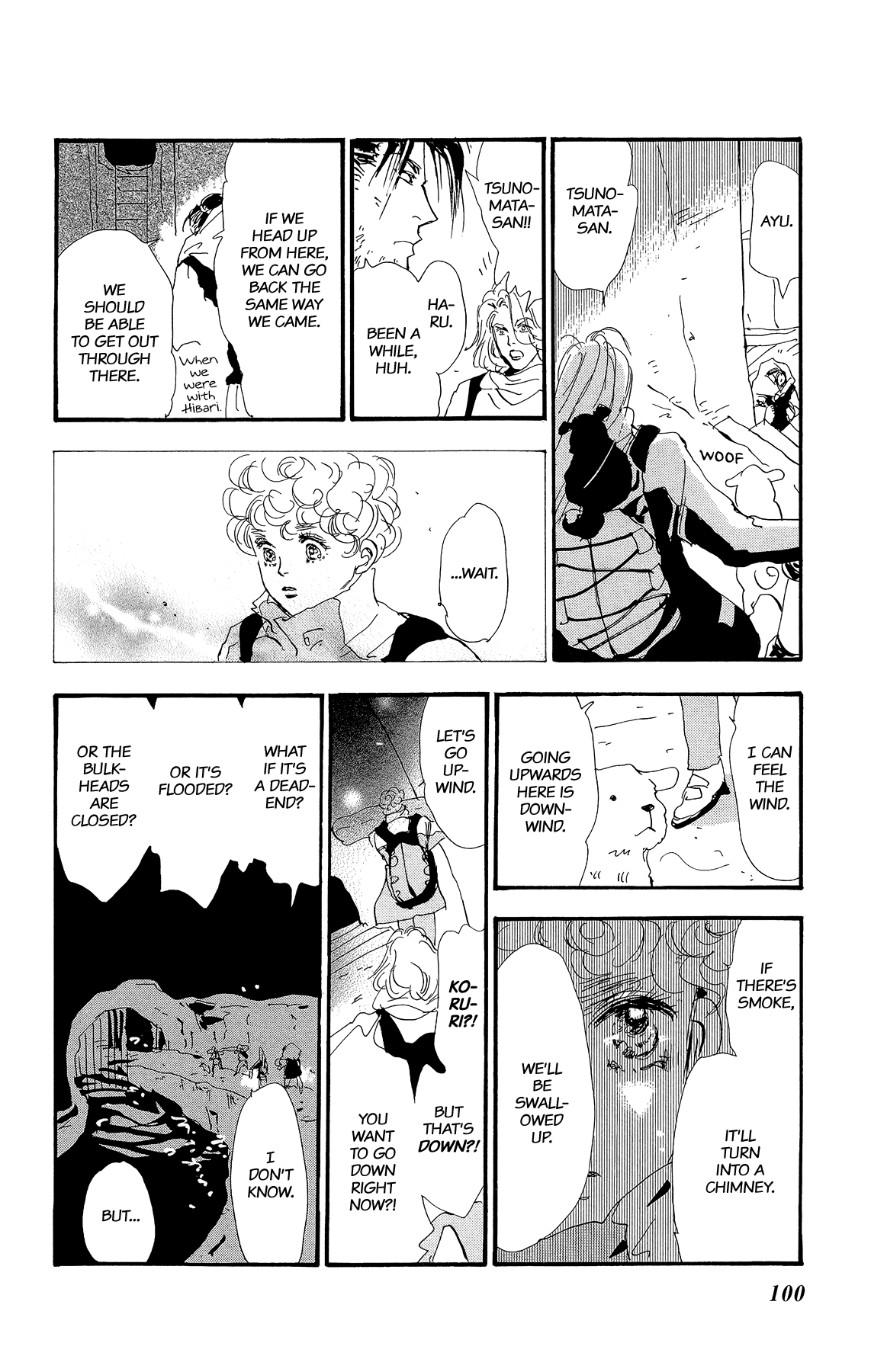 Read 7 Seeds EN Manga Online