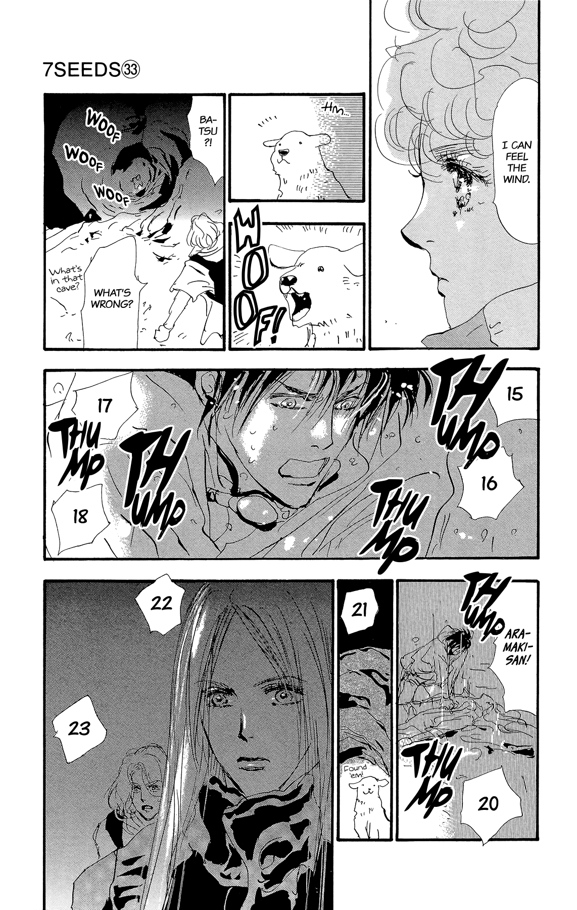 Read 7 Seeds EN Manga Online