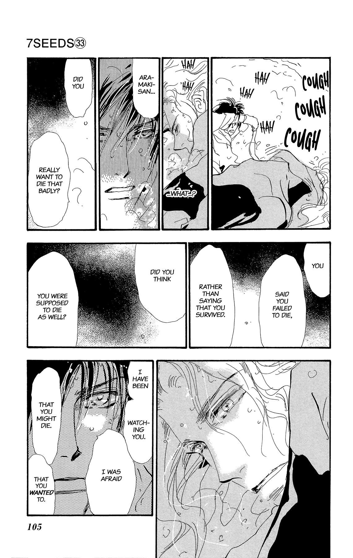 Read 7 Seeds EN Manga Online