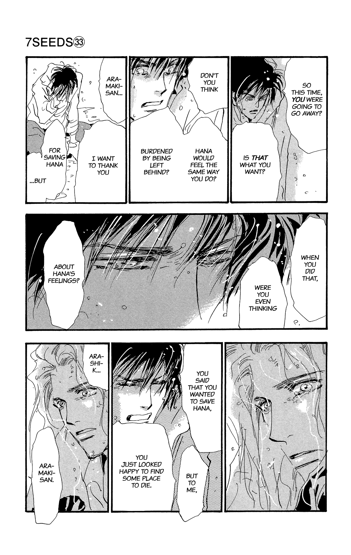 Read 7 Seeds EN Manga Online