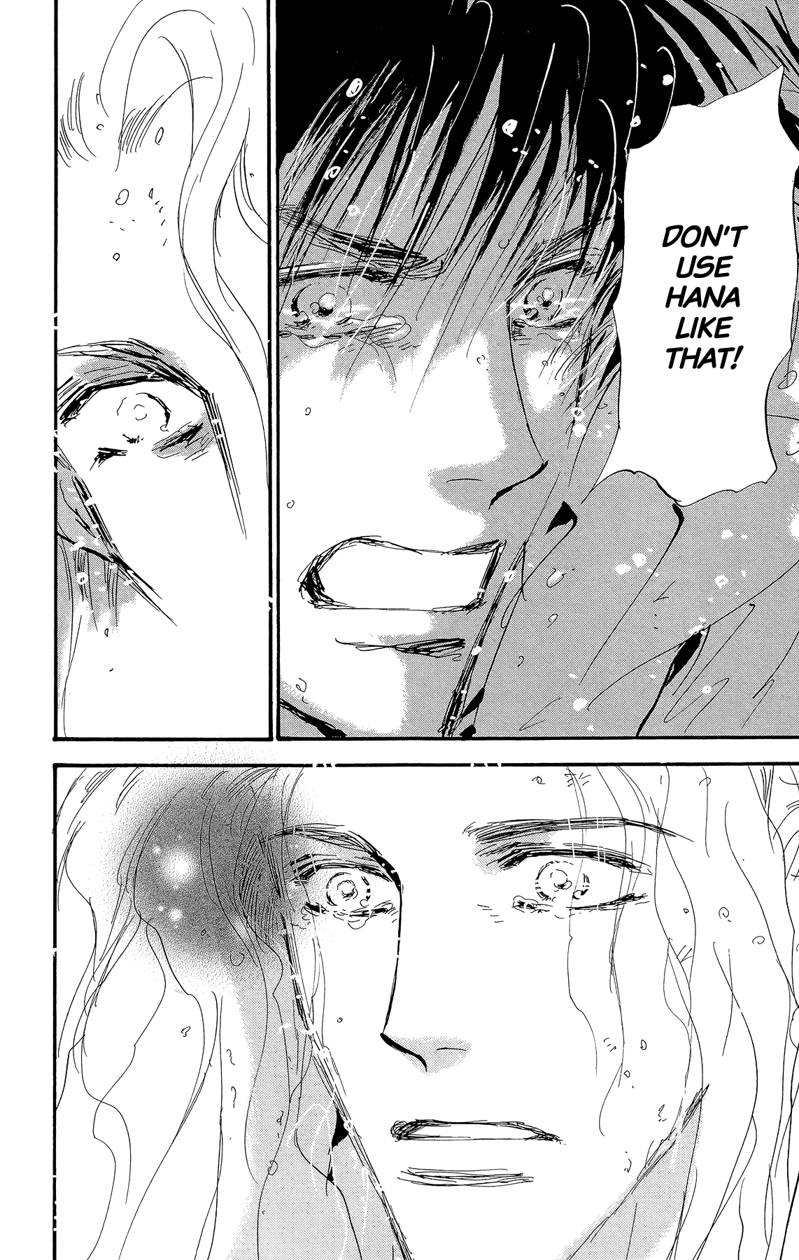 Read 7 Seeds EN Manga Online
