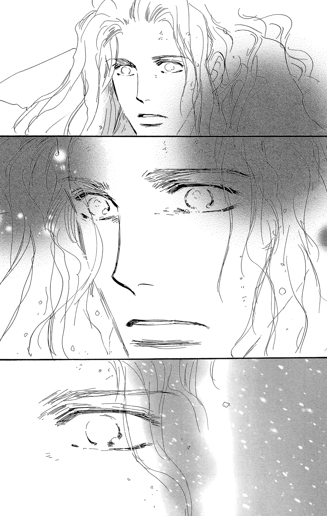 Read 7 Seeds EN Manga Online