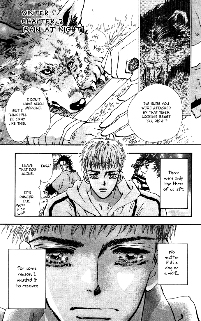 Read 7 Seeds EN Manga Online