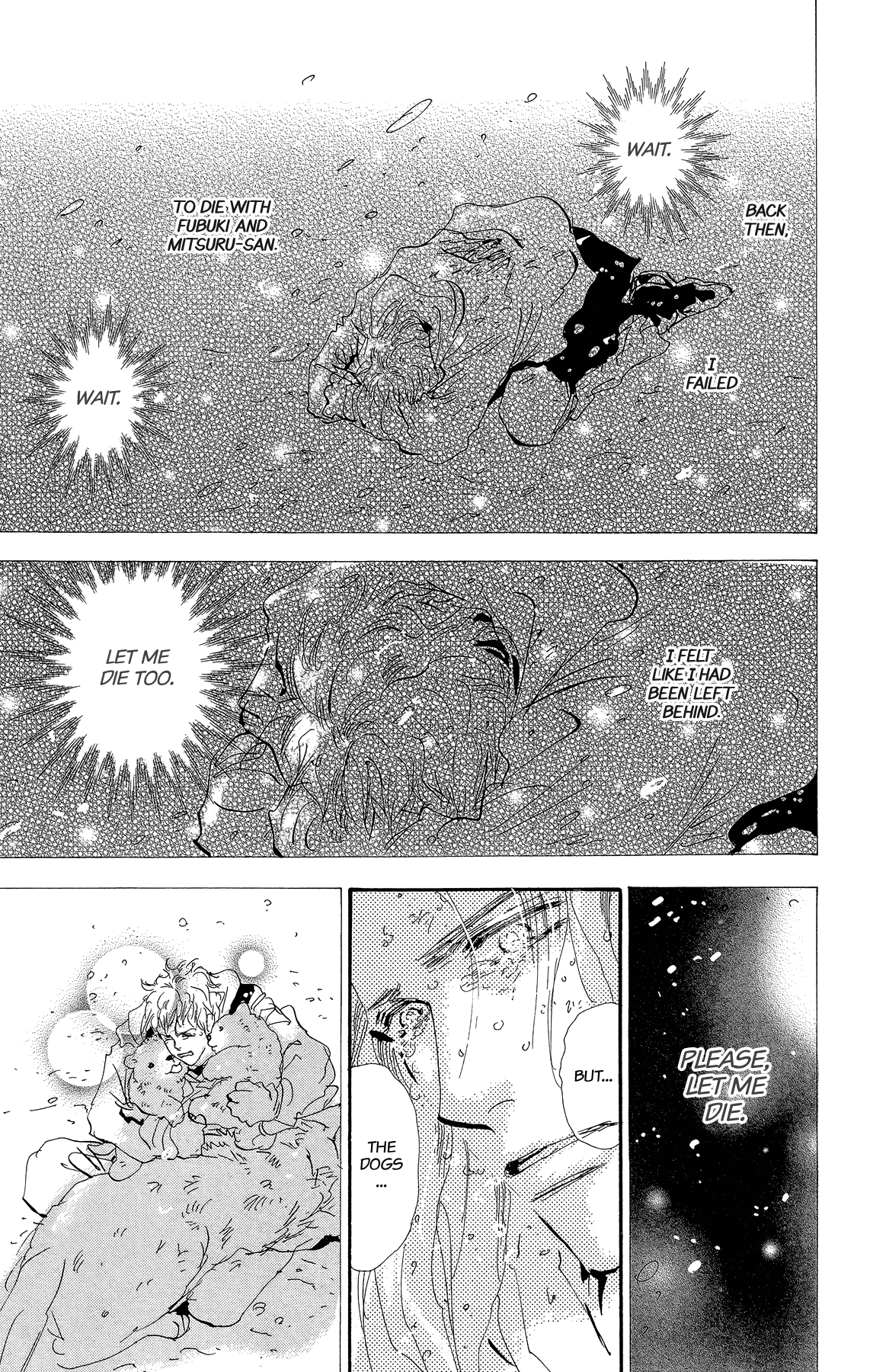 Read 7 Seeds EN Manga Online