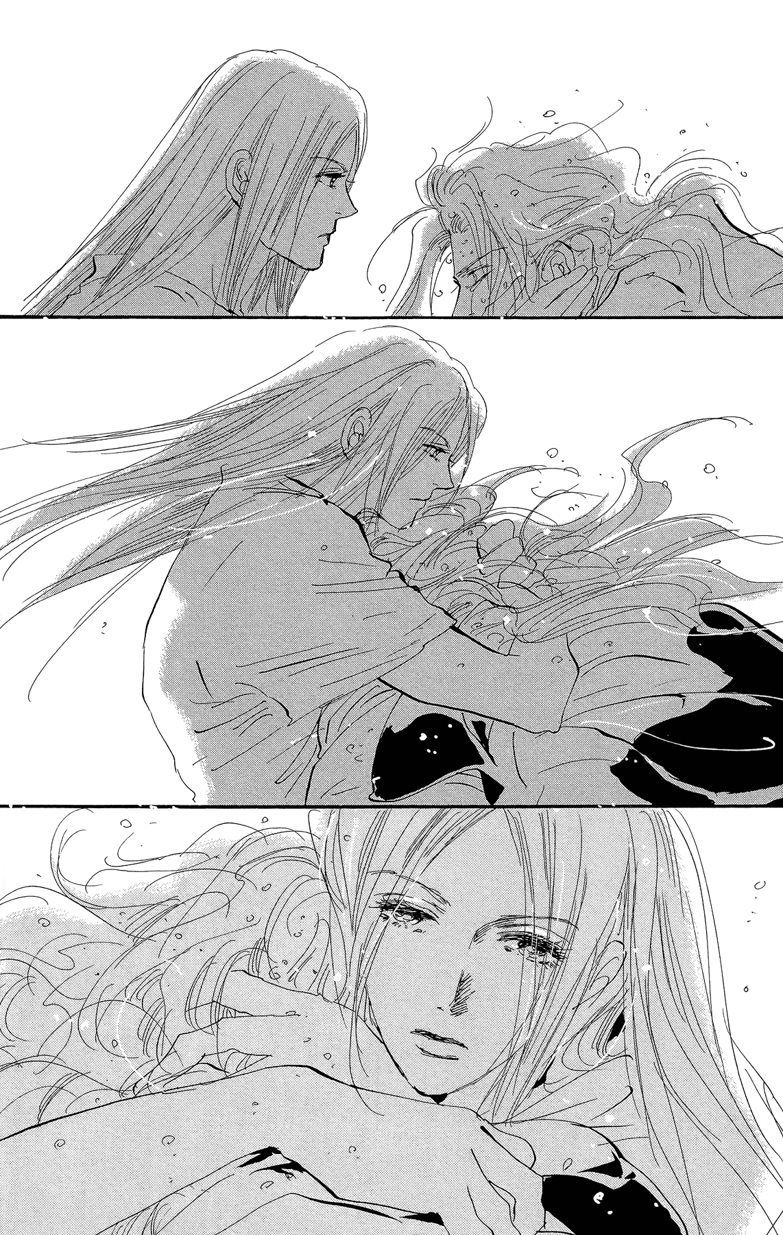 Read 7 Seeds EN Manga Online