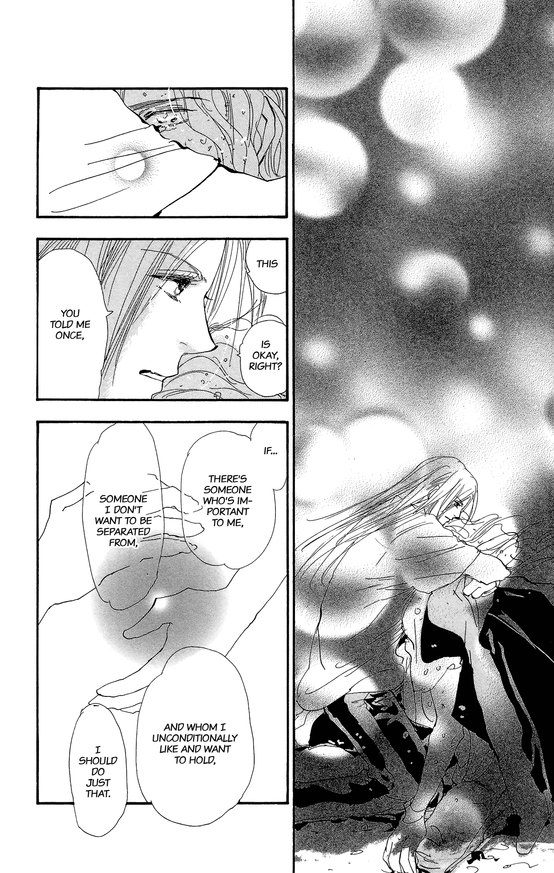 Read 7 Seeds EN Manga Online