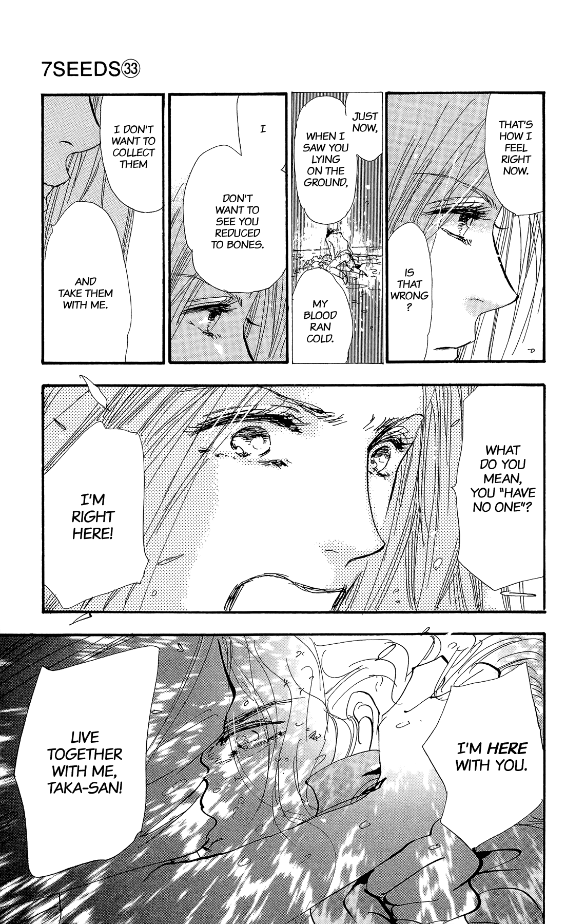 Read 7 Seeds EN Manga Online