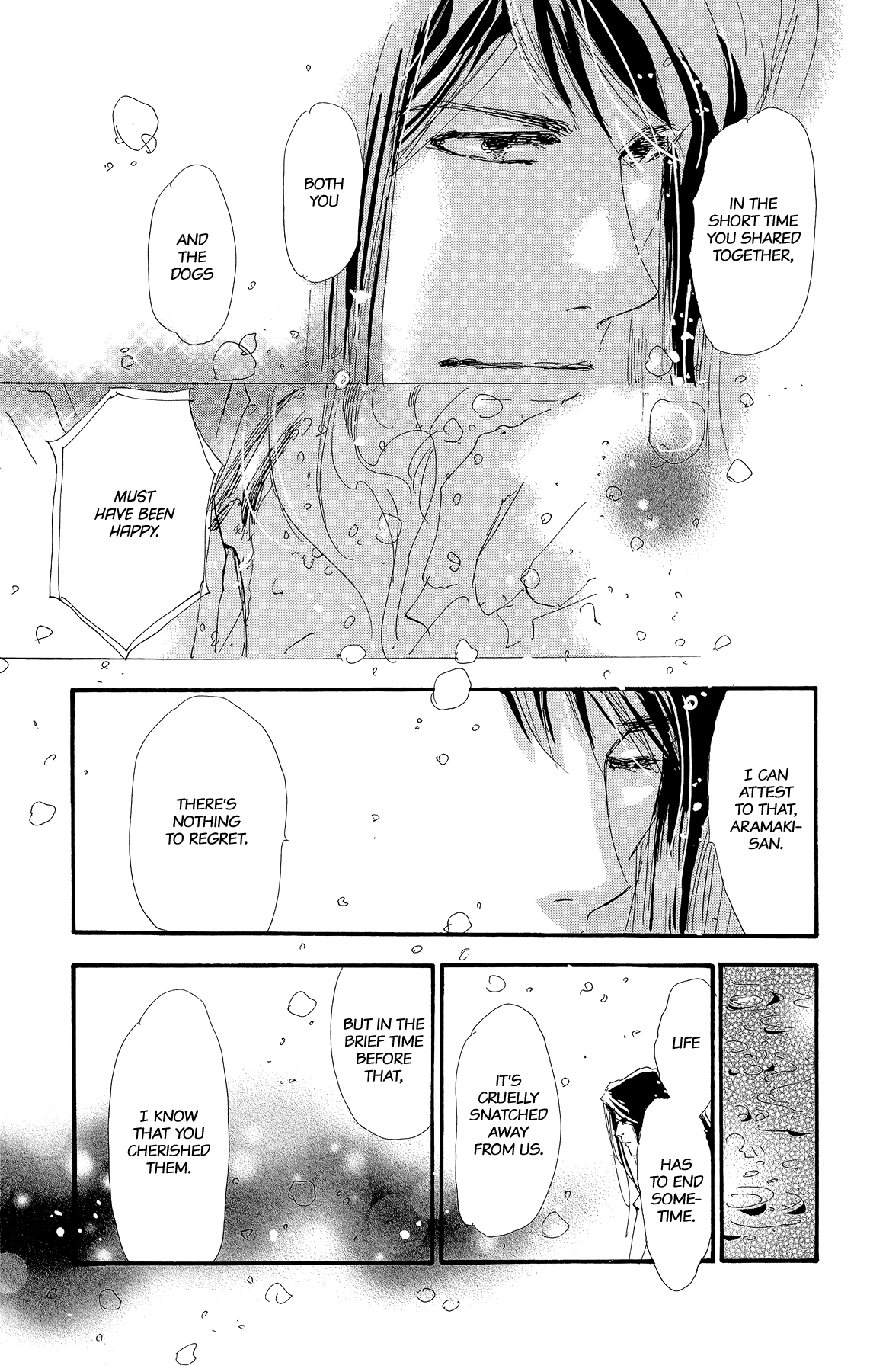 Read 7 Seeds EN Manga Online