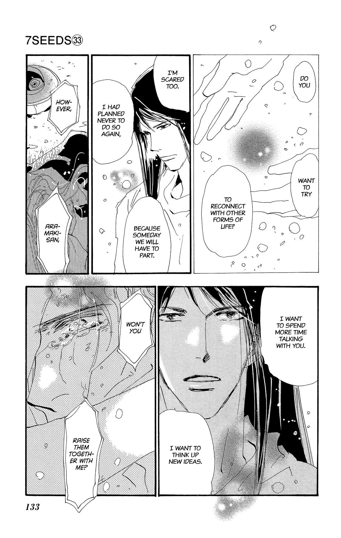 Read 7 Seeds EN Manga Online