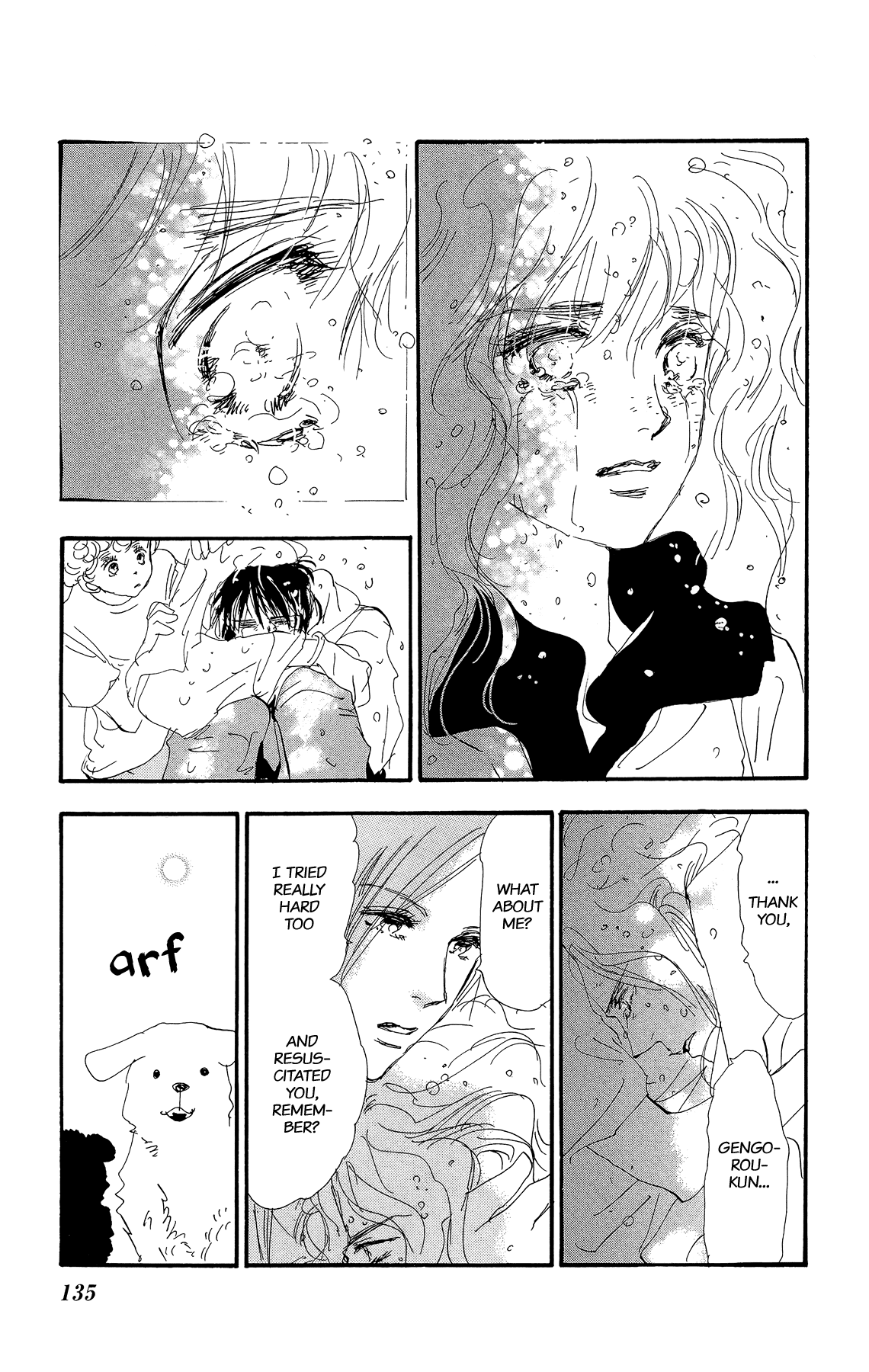 Read 7 Seeds EN Manga Online