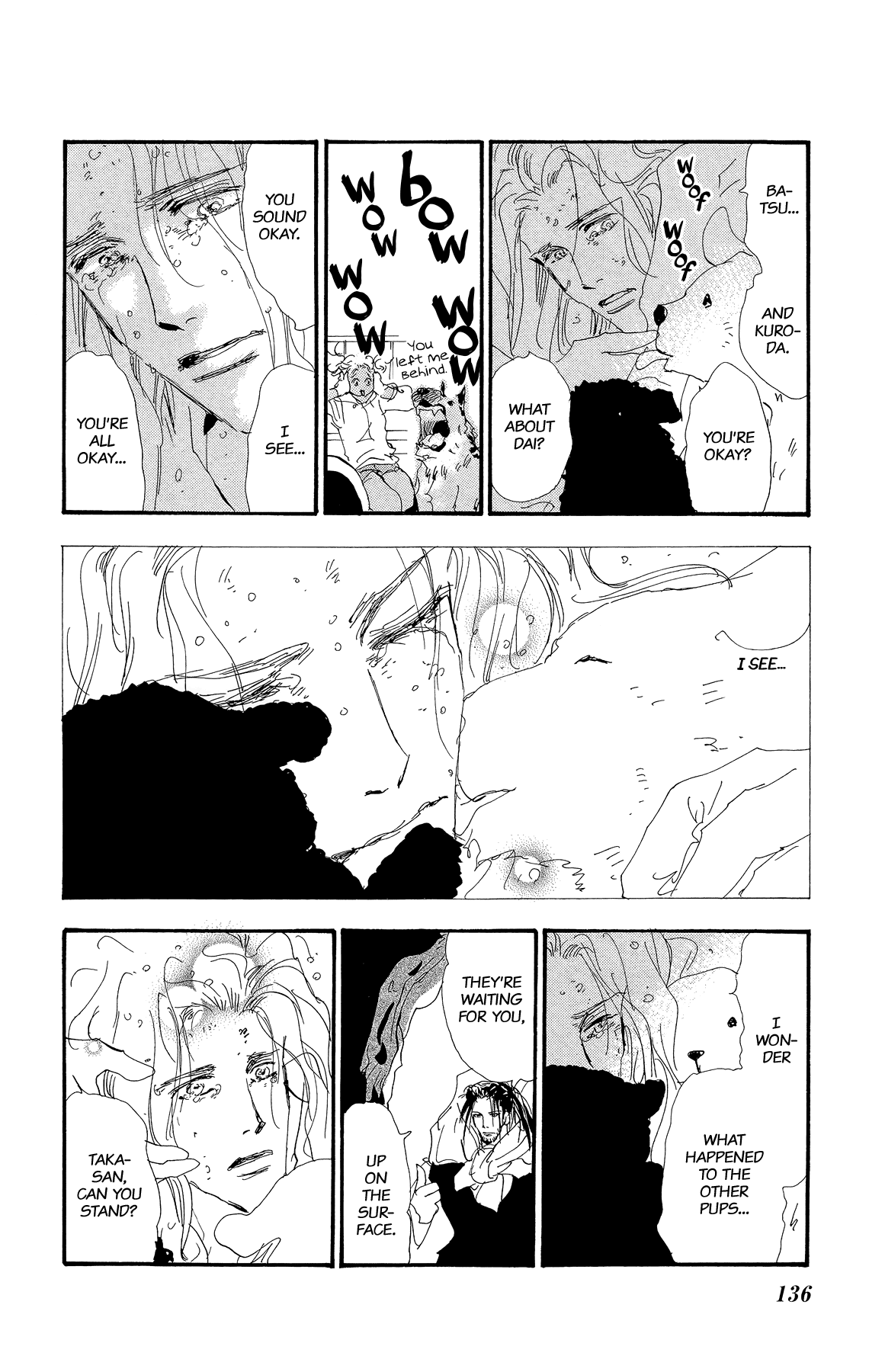 Read 7 Seeds EN Manga Online