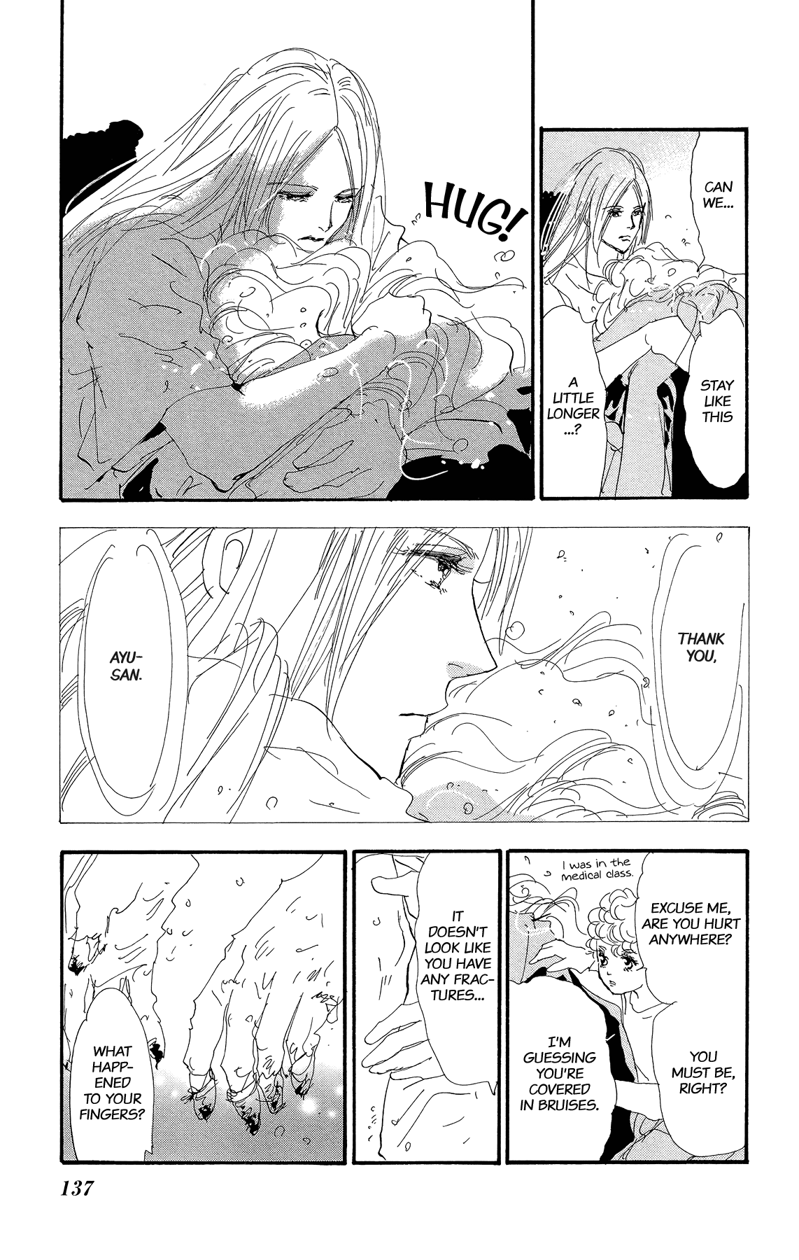 Read 7 Seeds EN Manga Online