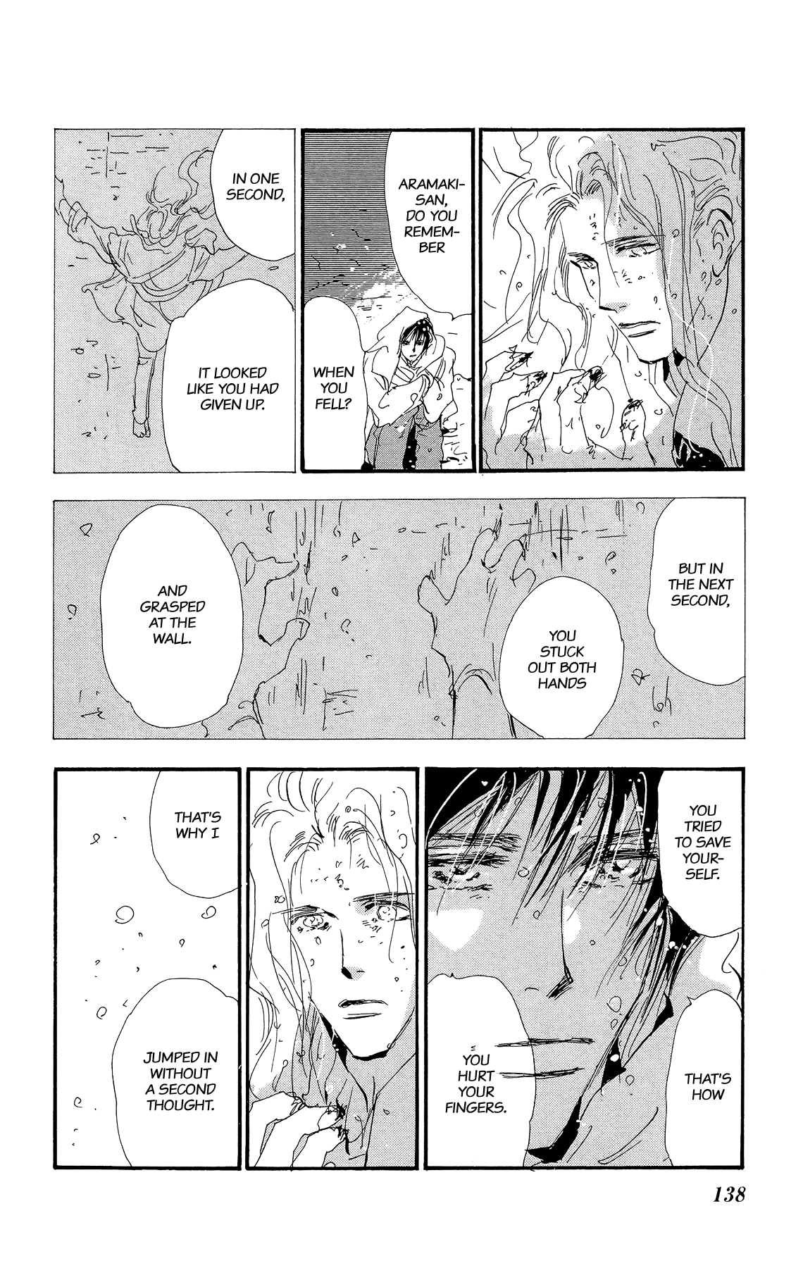 Read 7 Seeds EN Manga Online