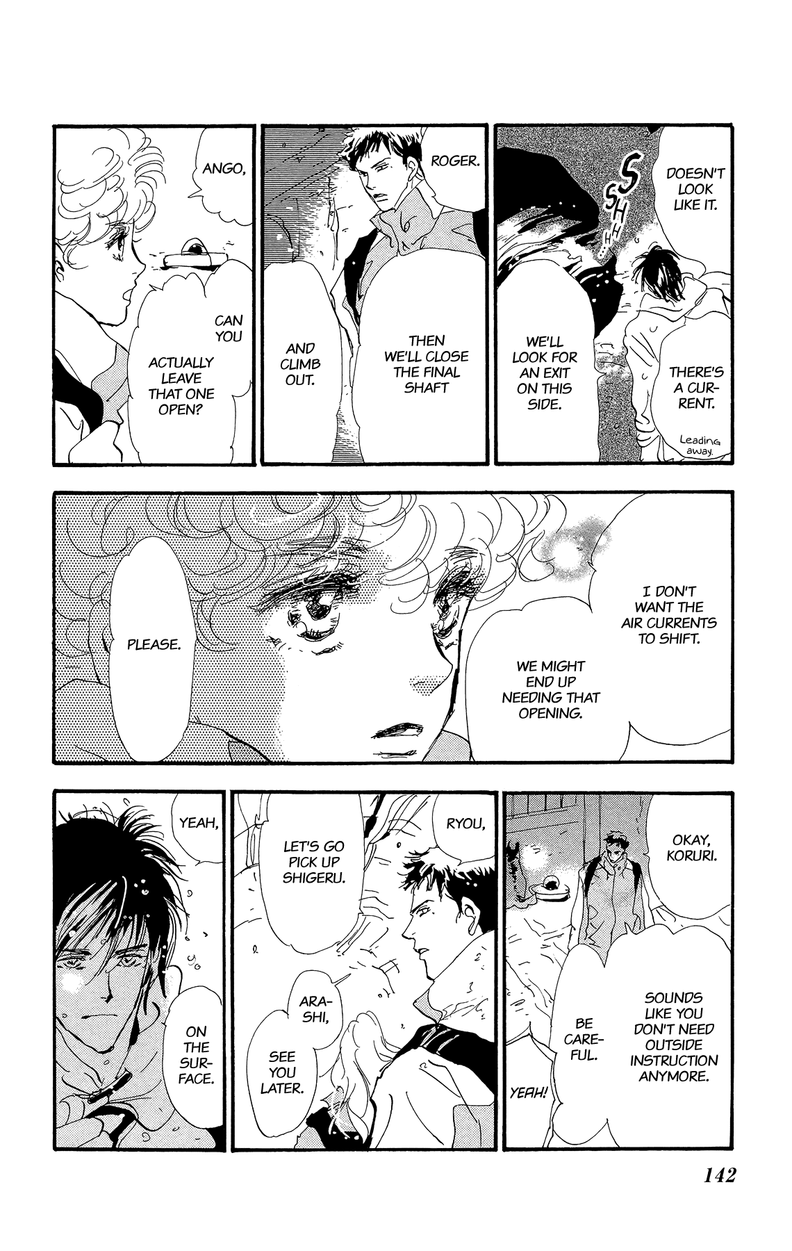 Read 7 Seeds EN Manga Online