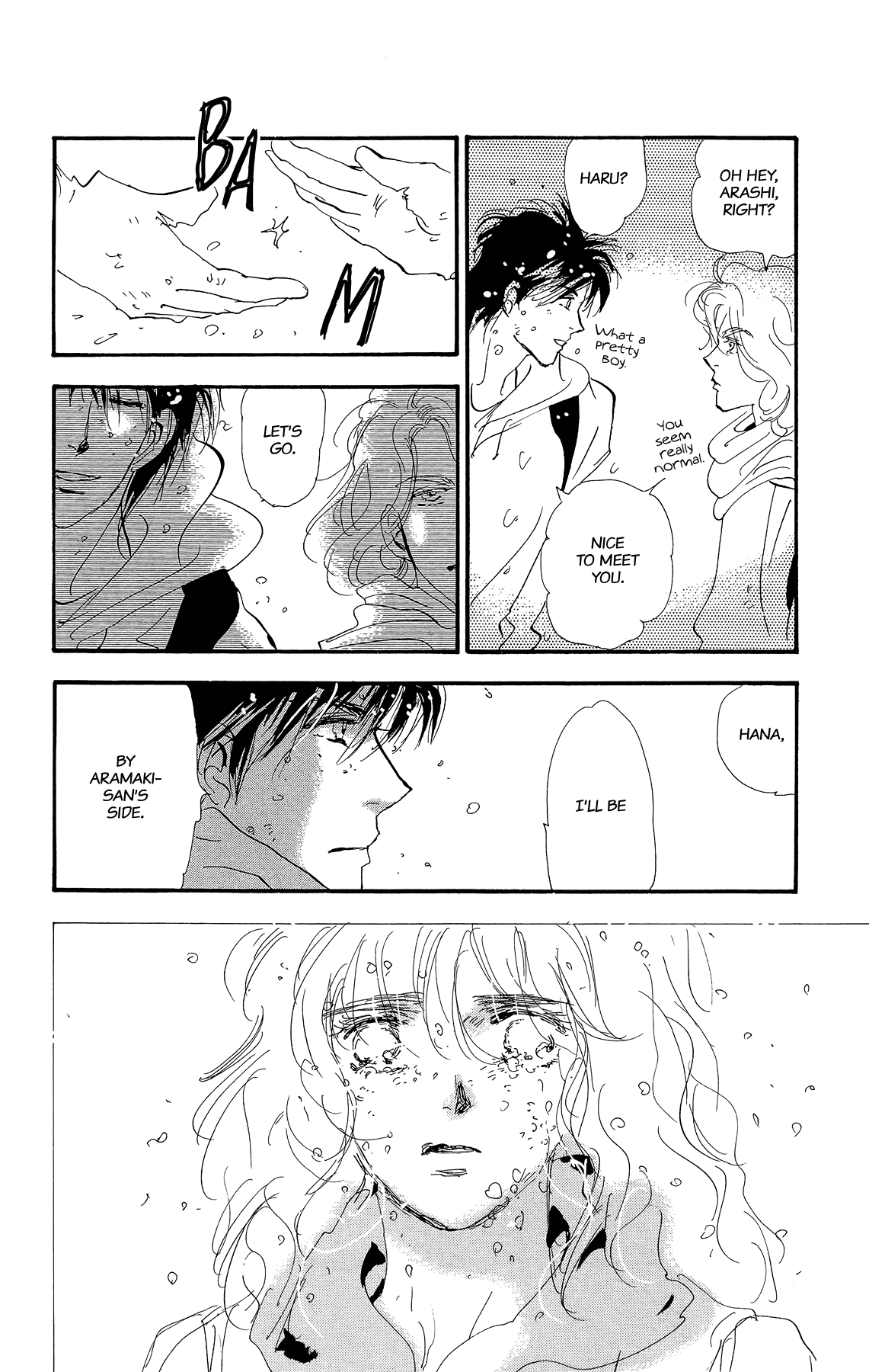 Read 7 Seeds EN Manga Online