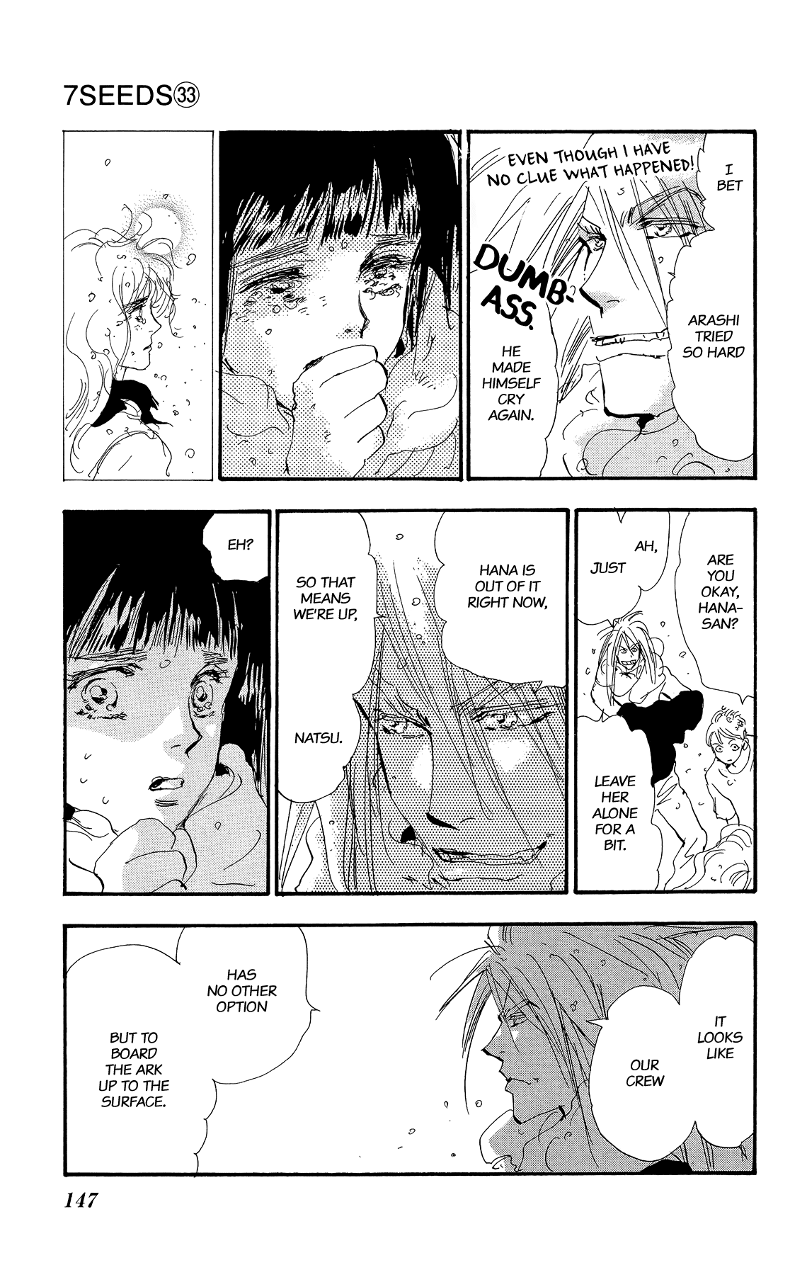Read 7 Seeds EN Manga Online