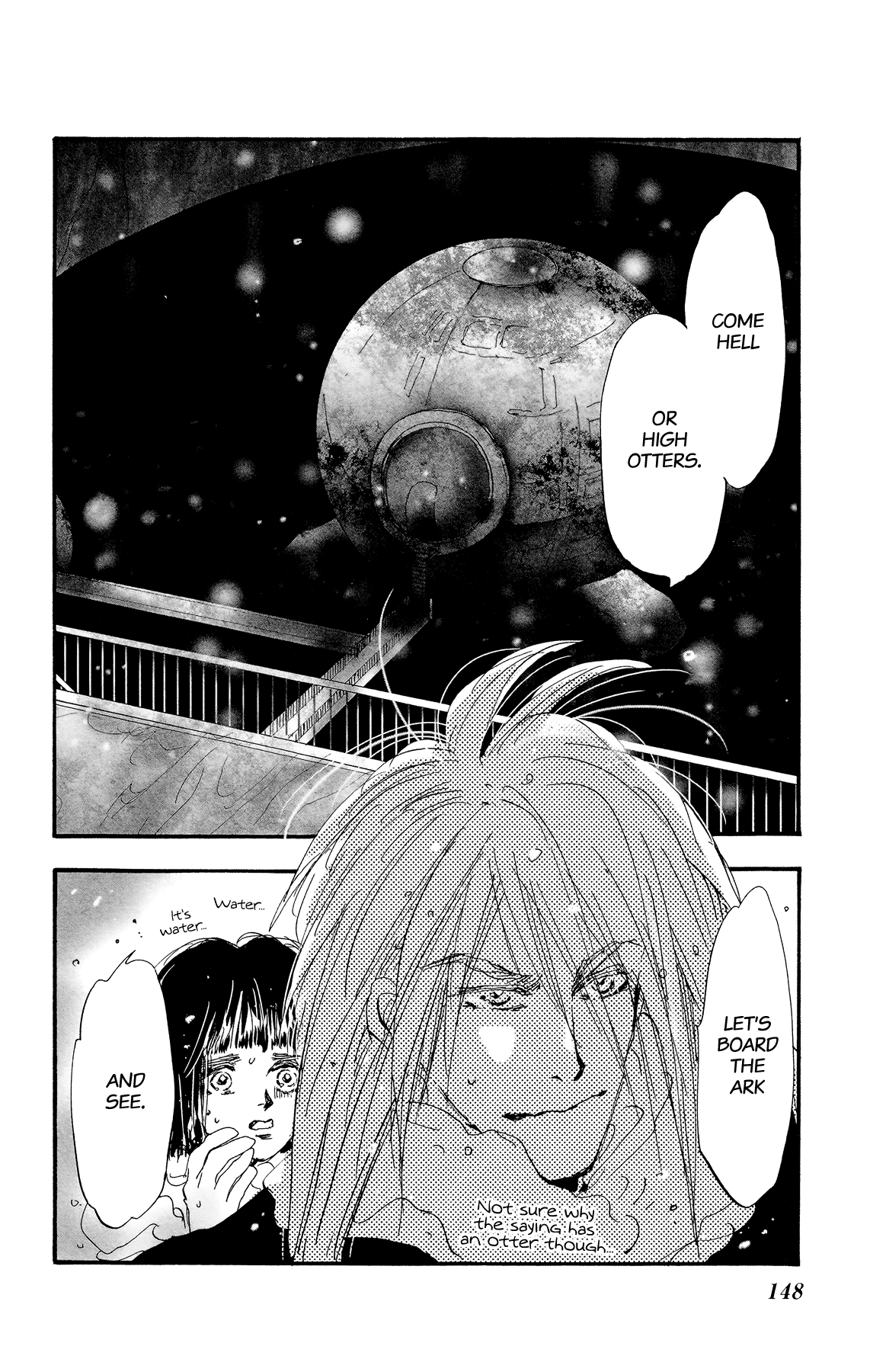 Read 7 Seeds EN Manga Online