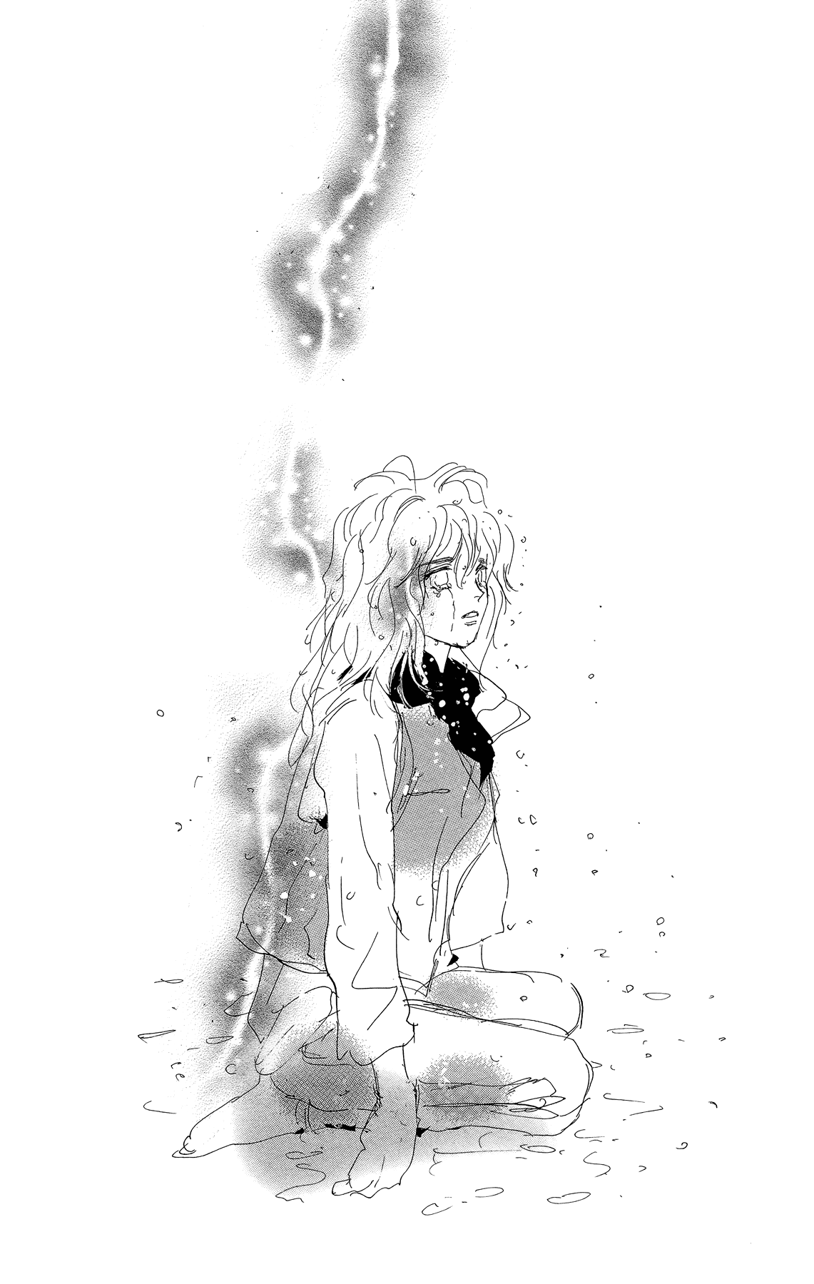 Read 7 Seeds EN Manga Online