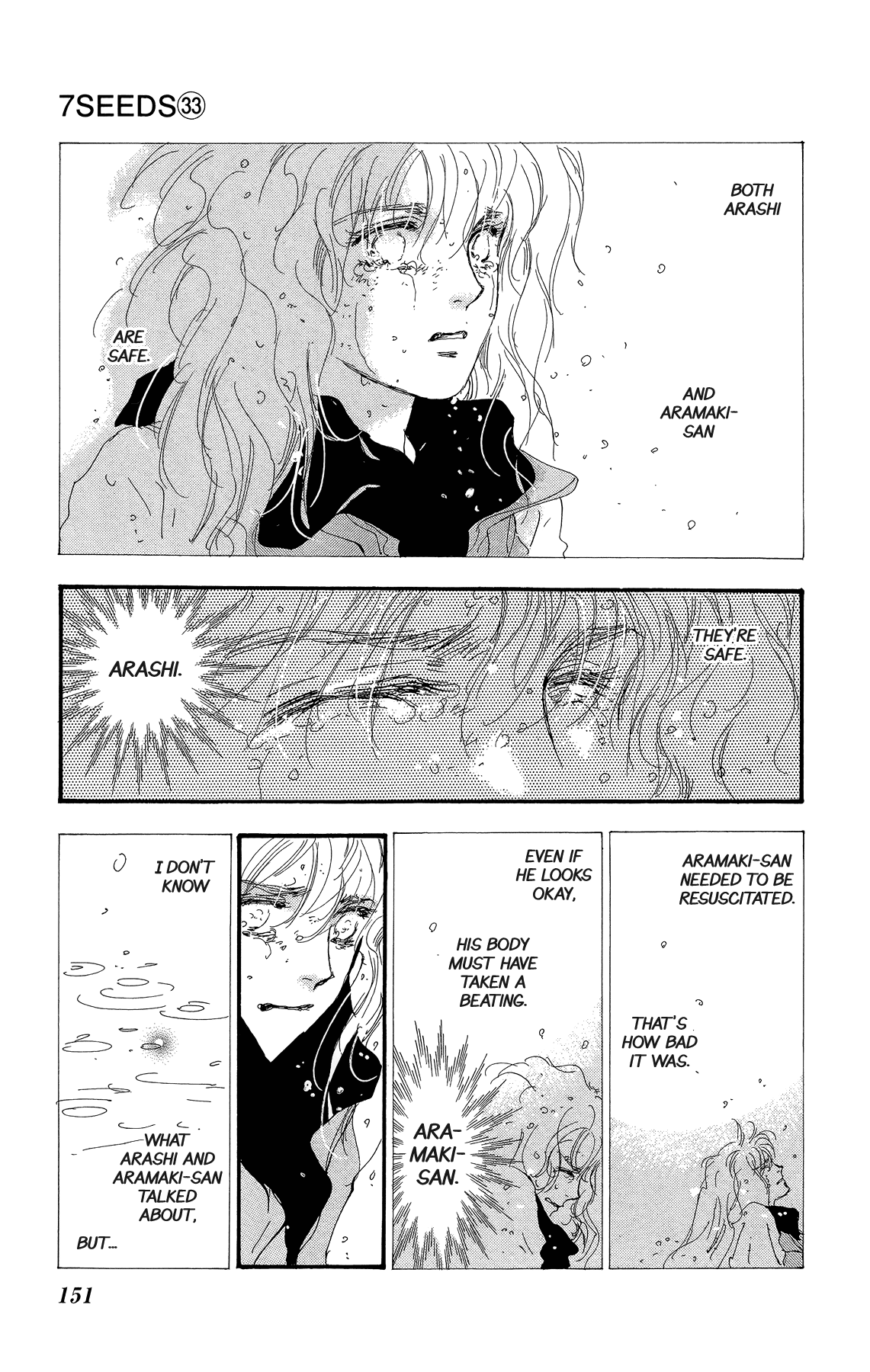 Read 7 Seeds EN Manga Online