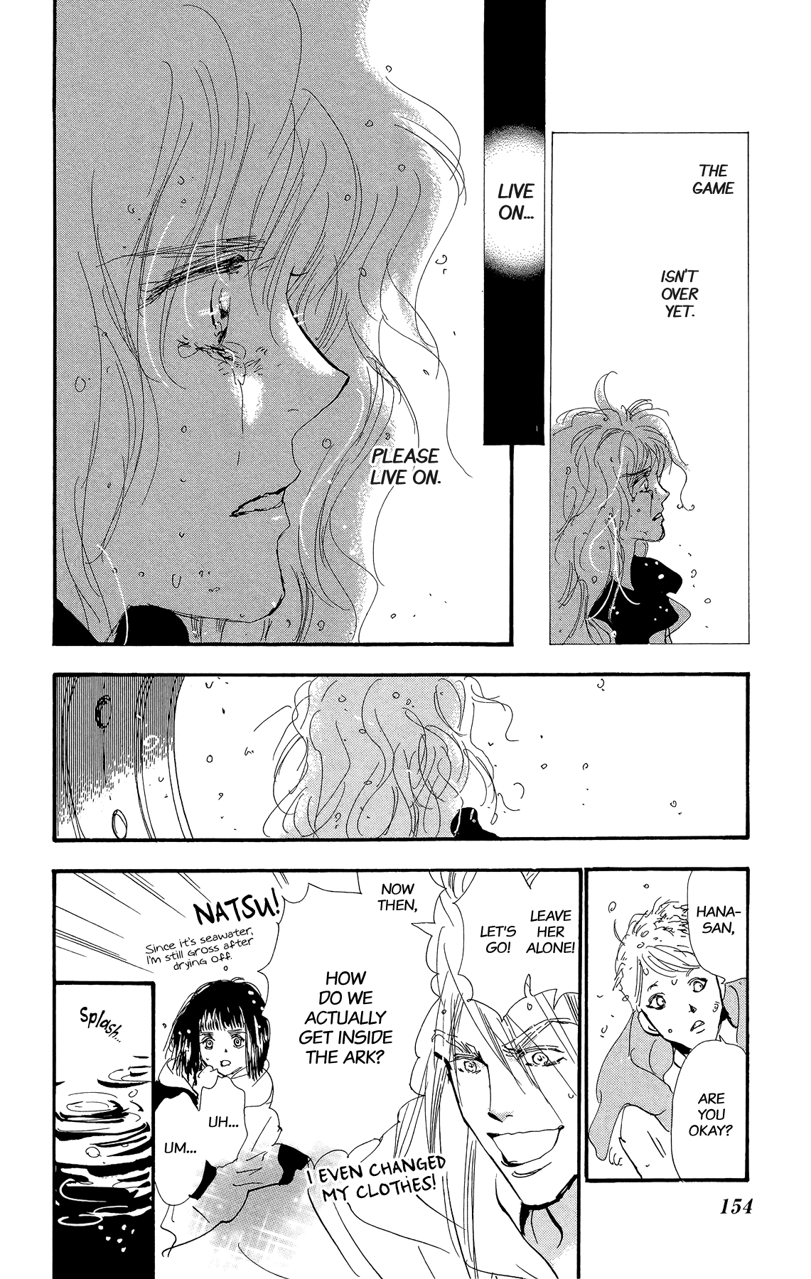 Read 7 Seeds EN Manga Online