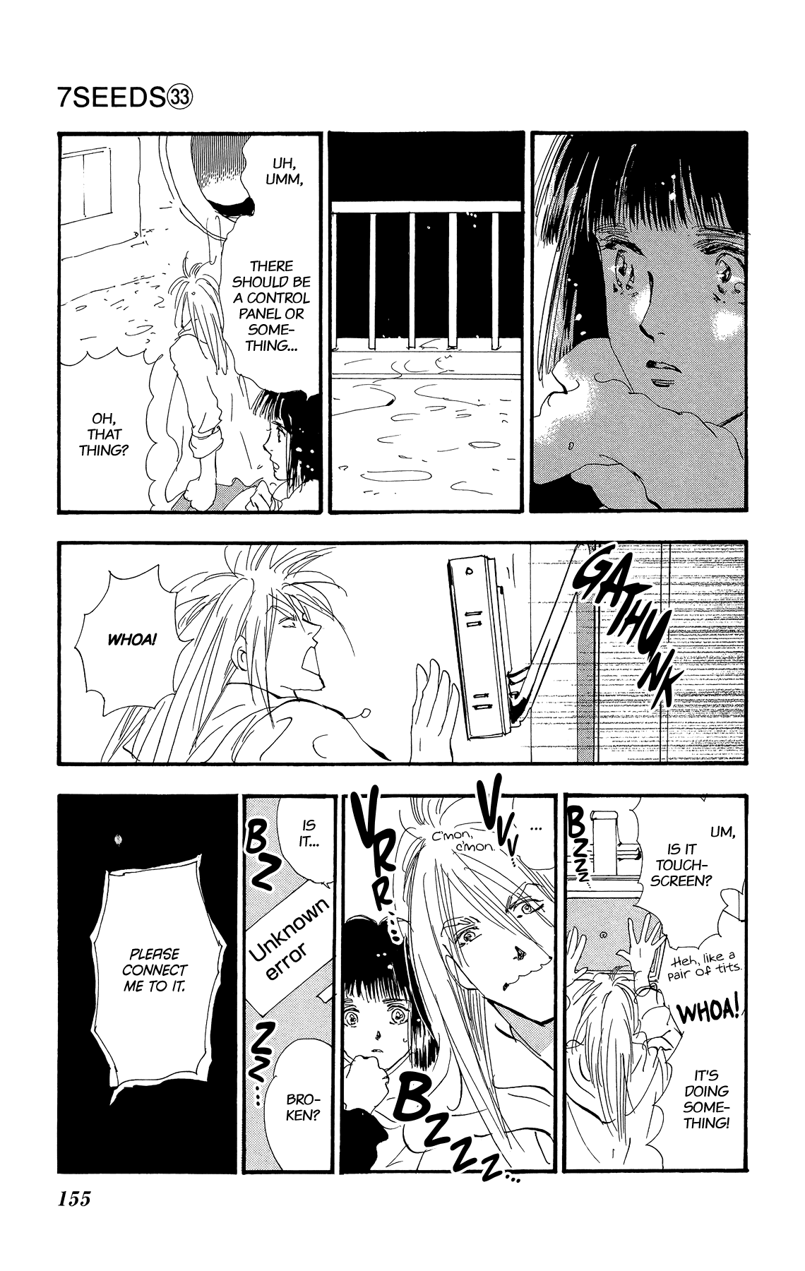 Read 7 Seeds EN Manga Online