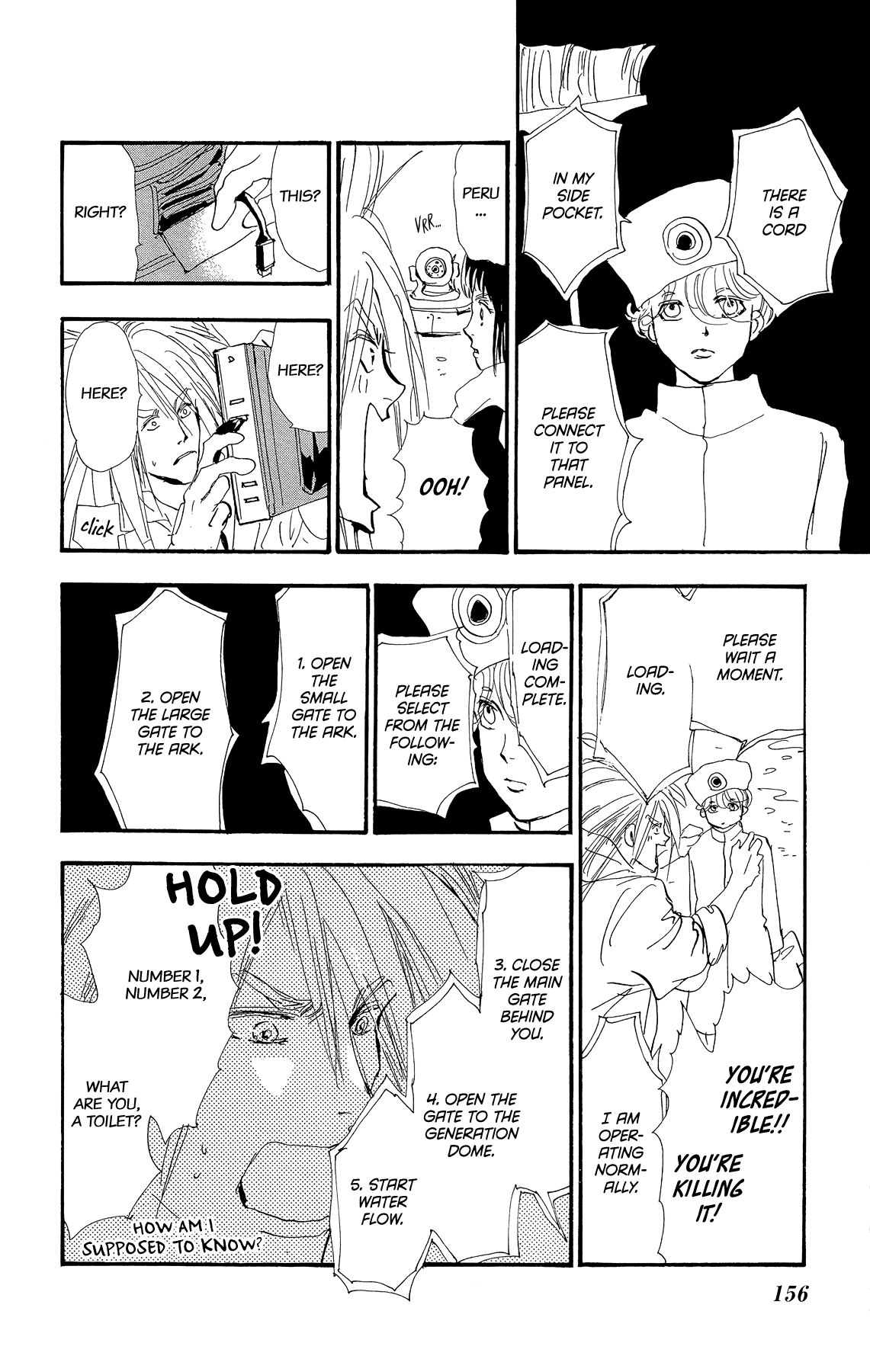 Read 7 Seeds EN Manga Online