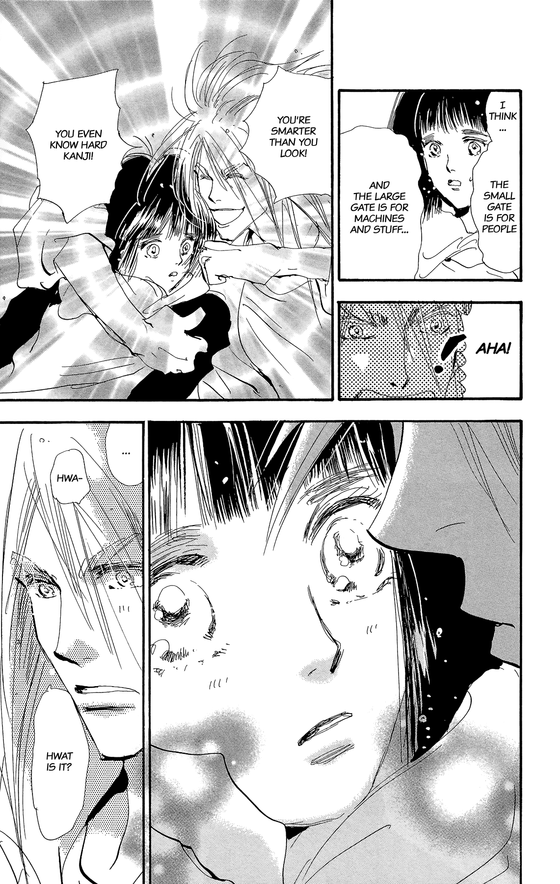 Read 7 Seeds EN Manga Online