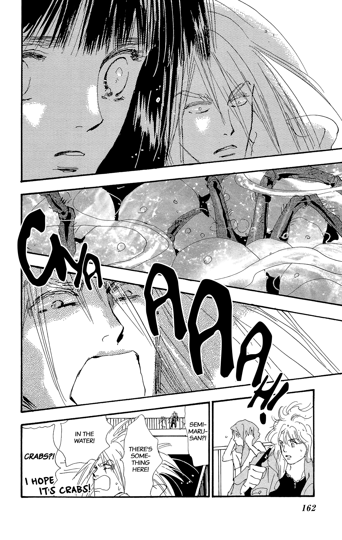 Read 7 Seeds EN Manga Online