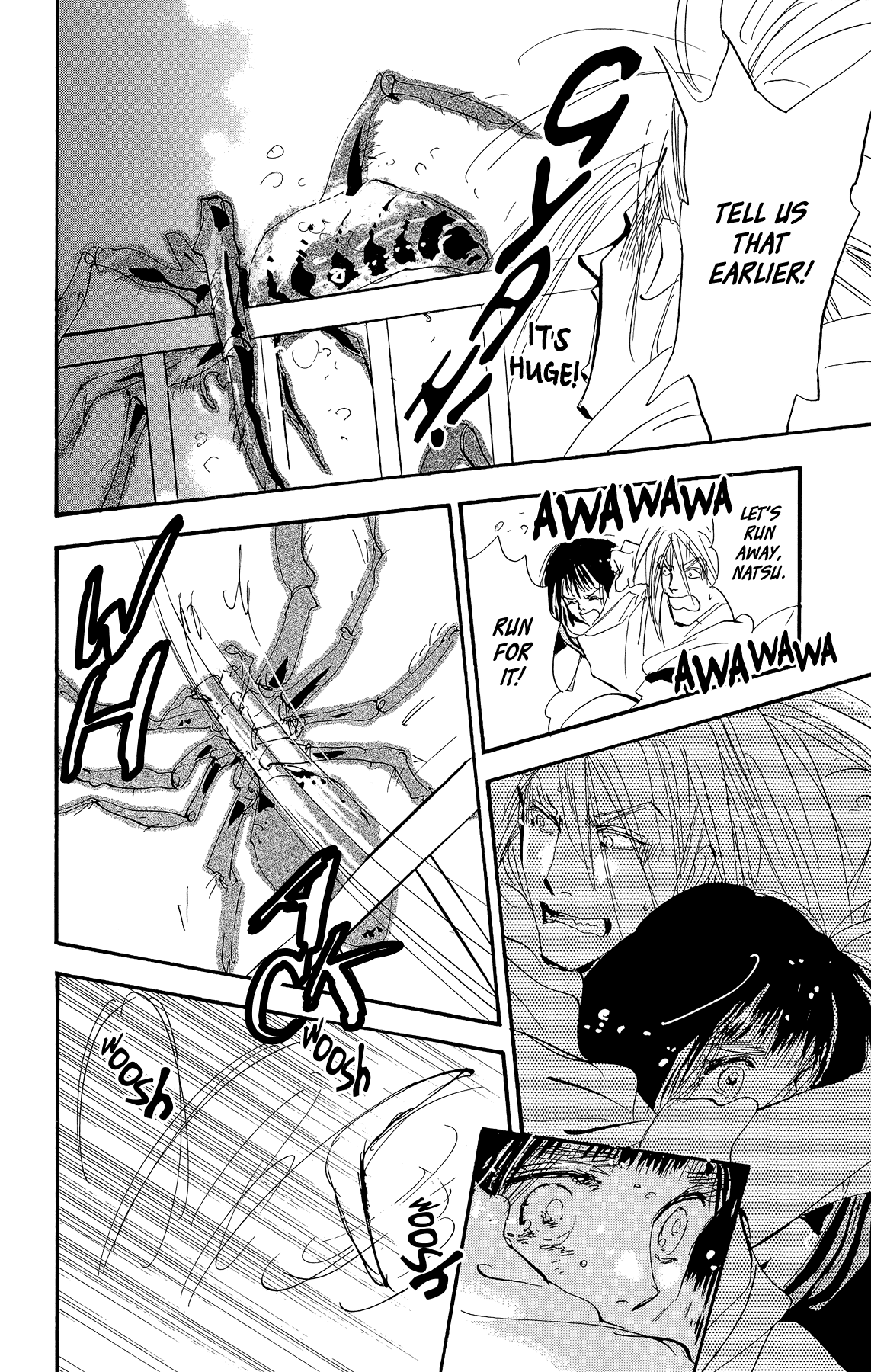 Read 7 Seeds EN Manga Online