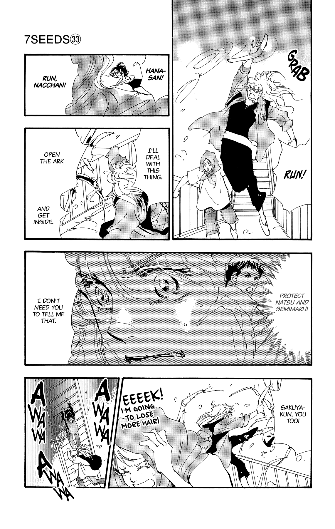Read 7 Seeds EN Manga Online