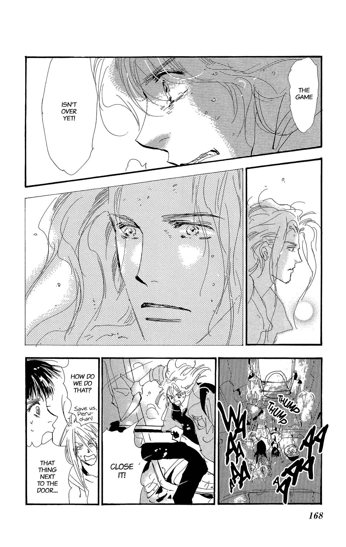 Read 7 Seeds EN Manga Online