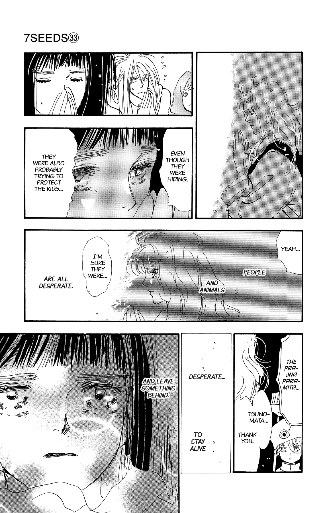 Read 7 Seeds EN Manga Online