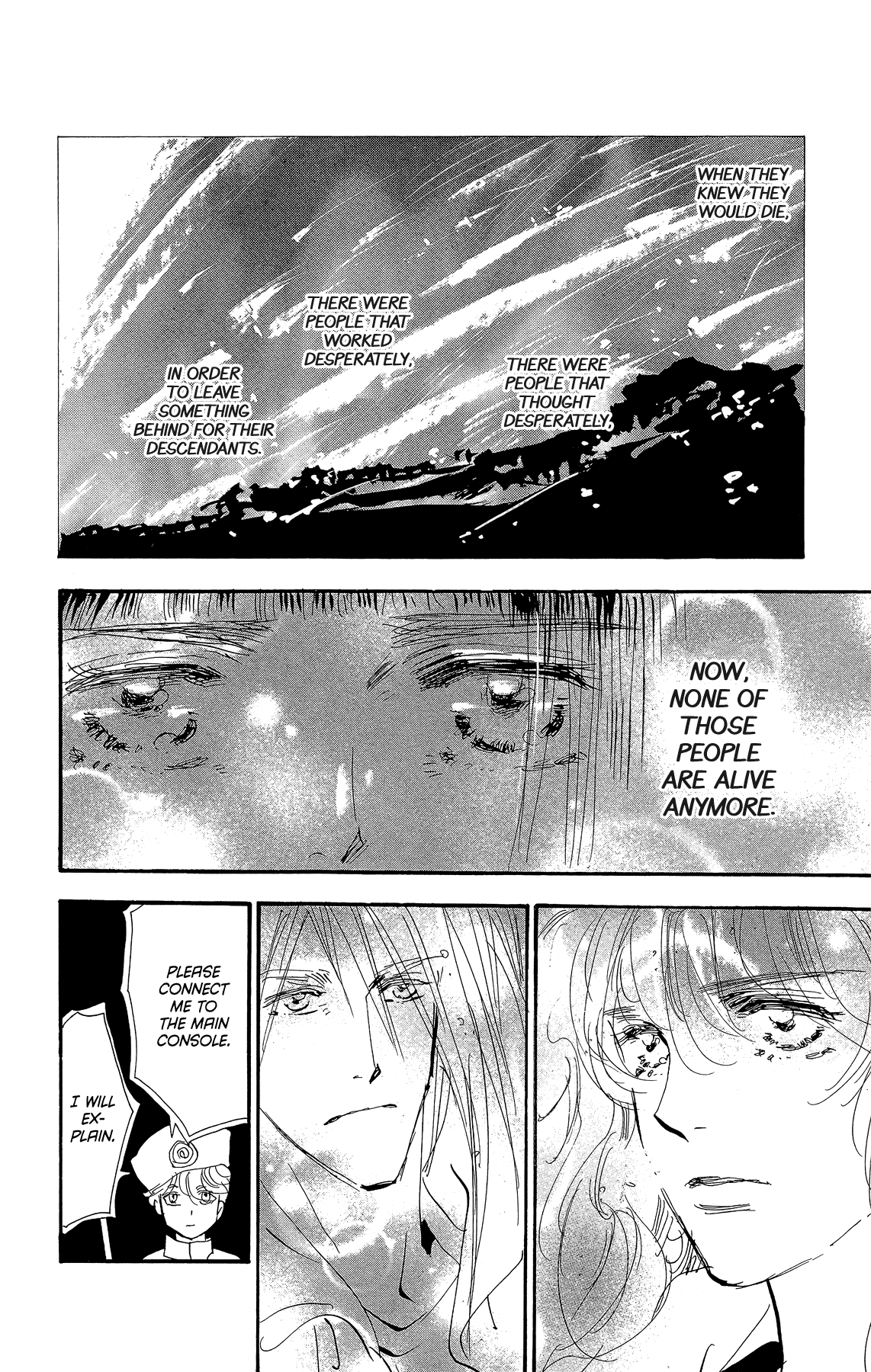 Read 7 Seeds EN Manga Online