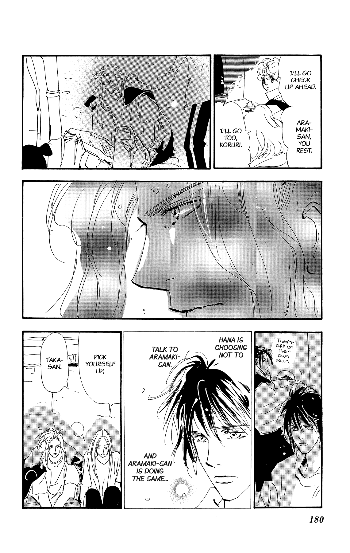 Read 7 Seeds EN Manga Online