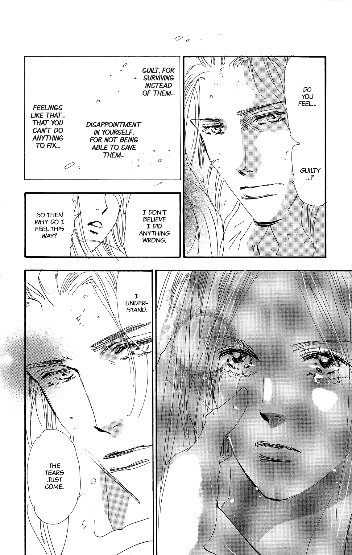 Read 7 Seeds EN Manga Online
